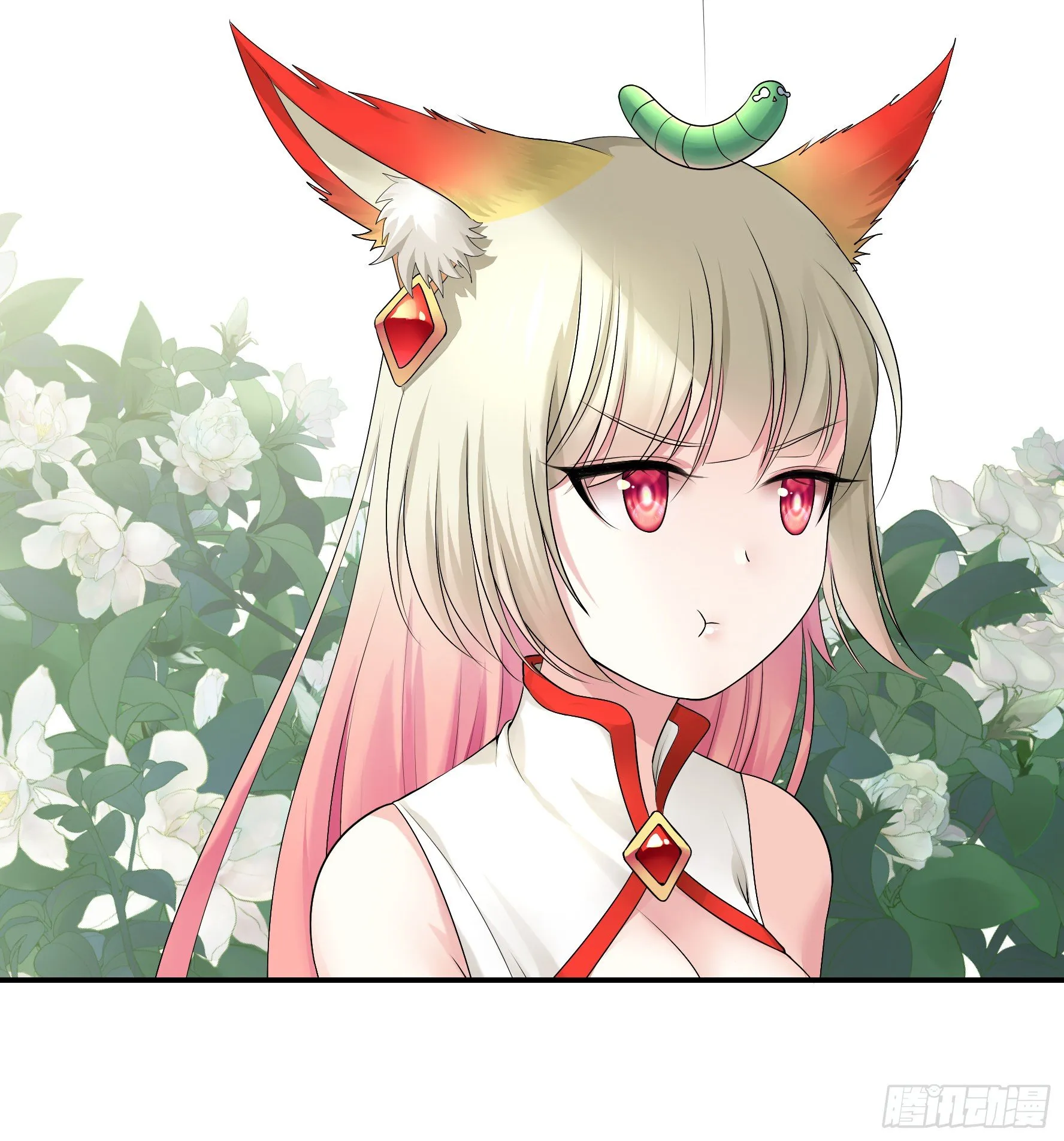 处处吻 第33页