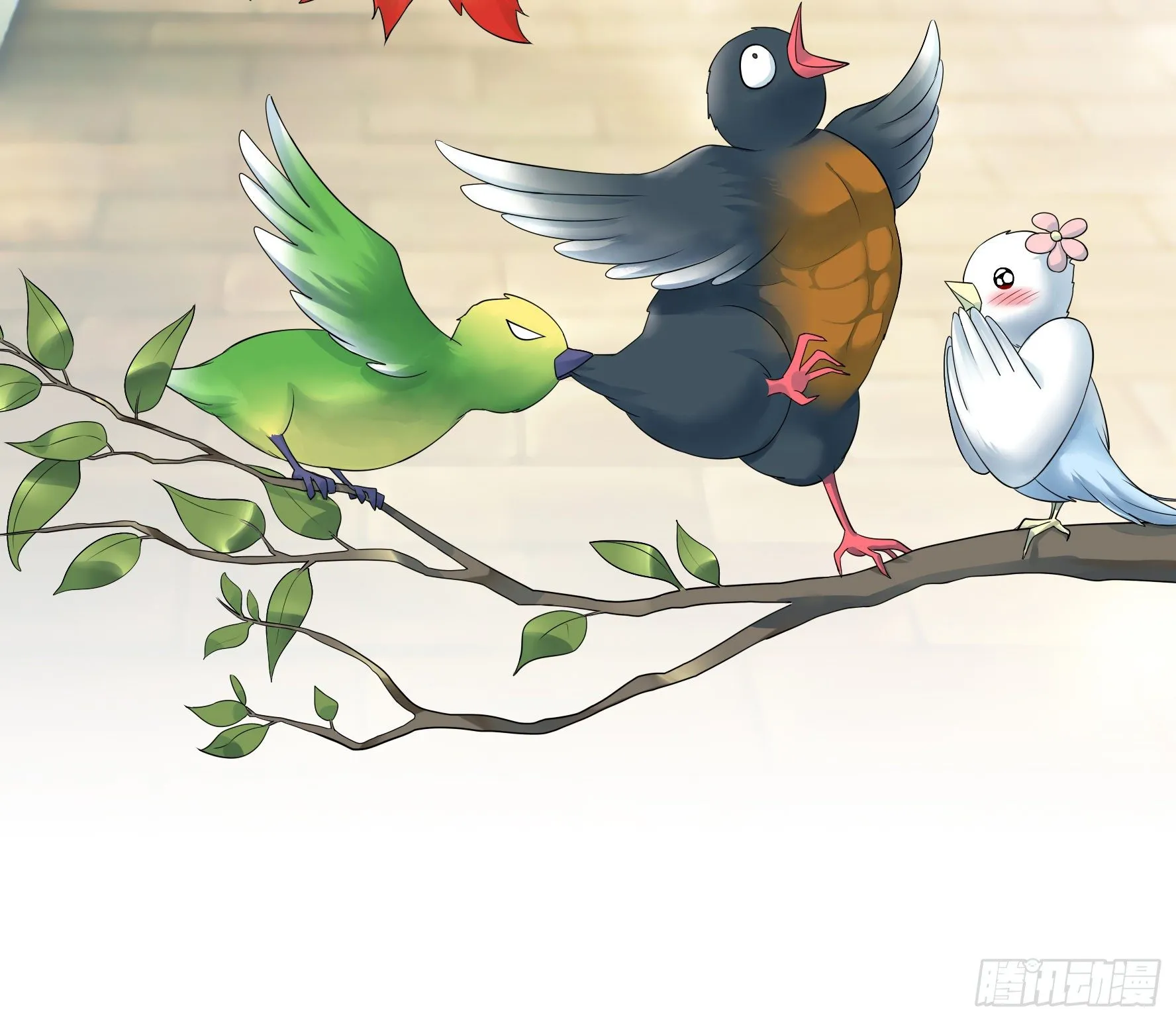 处处吻 第36页