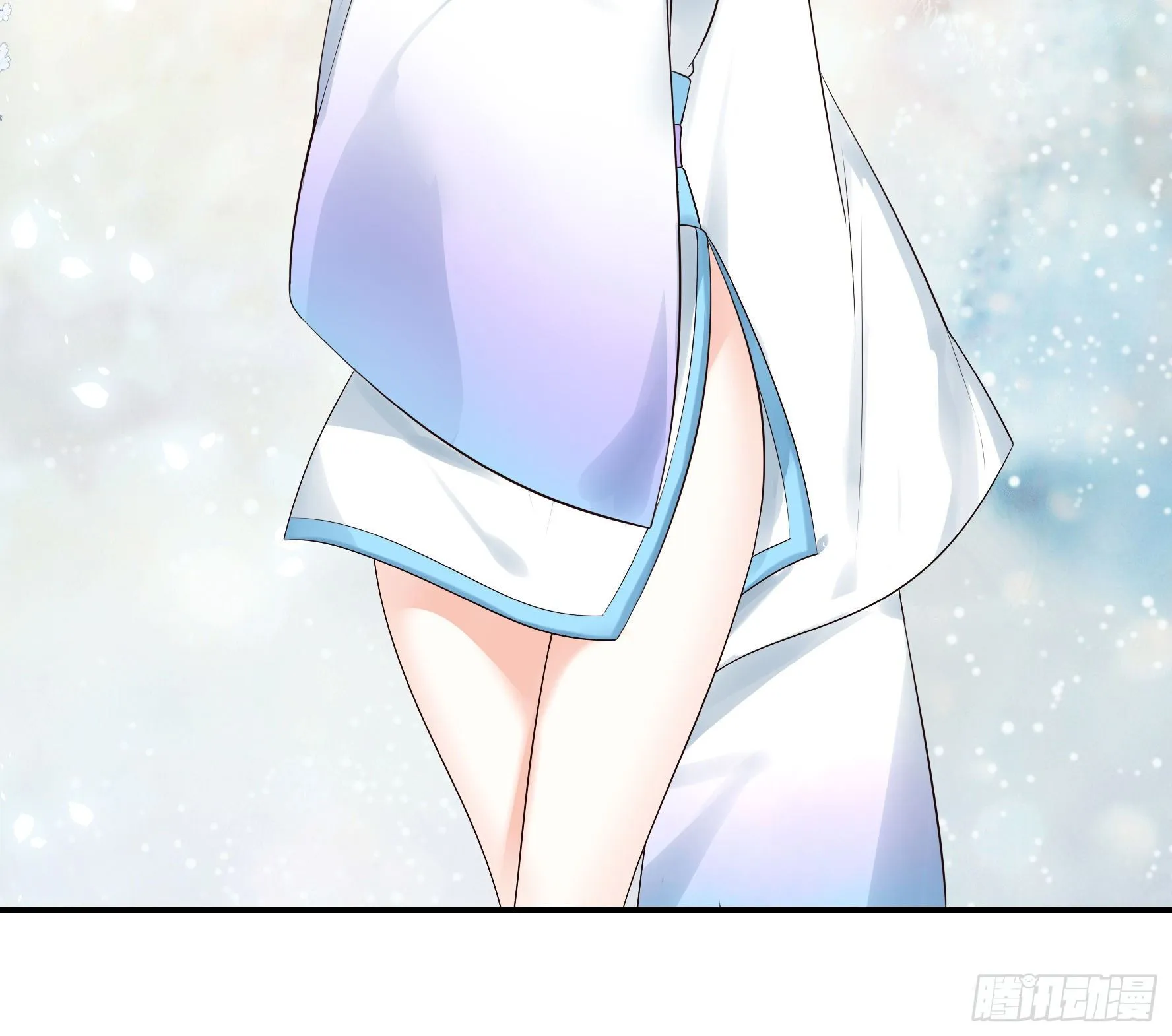 时间管理大师 第17页