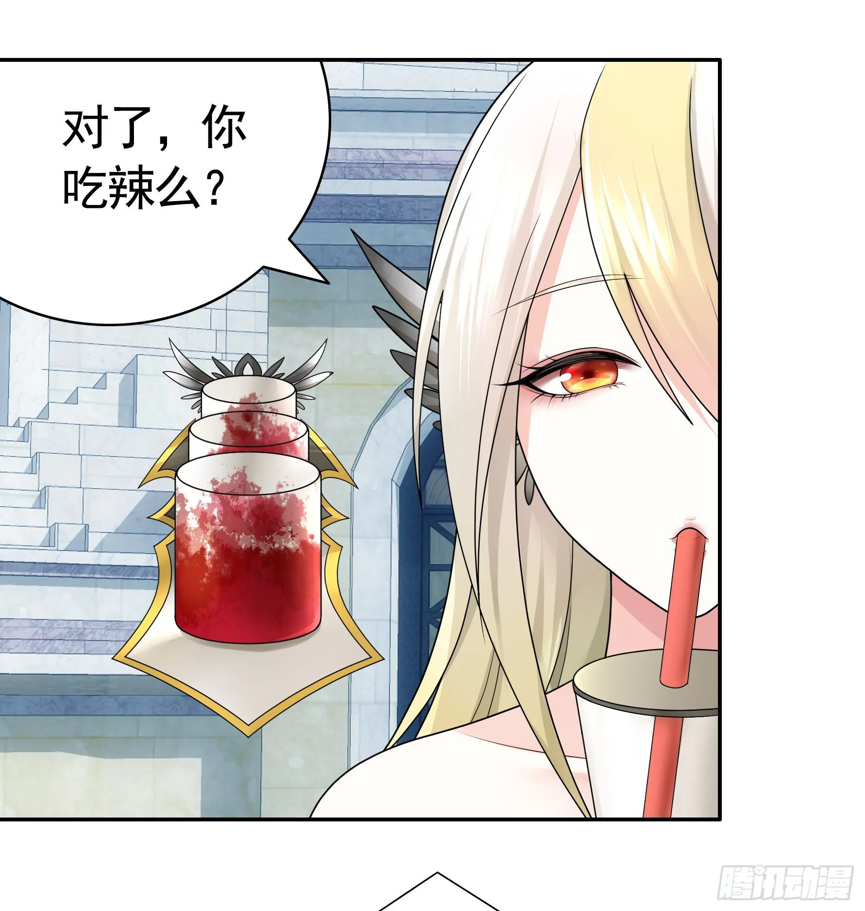 时间管理大师 第21页