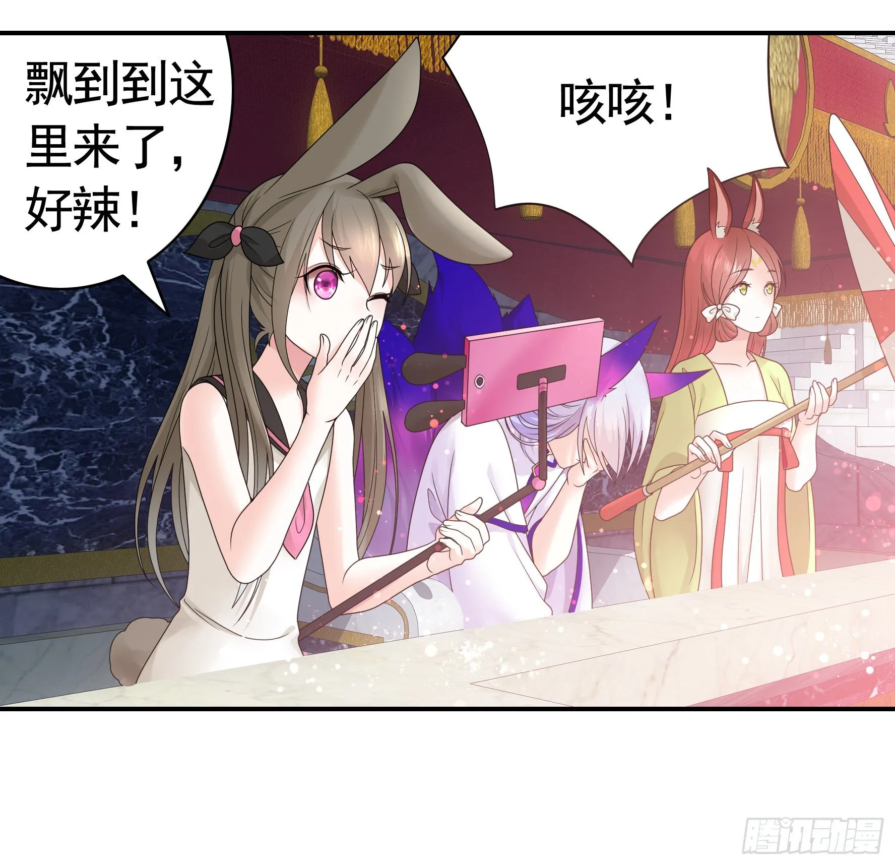 时间管理大师 第27页