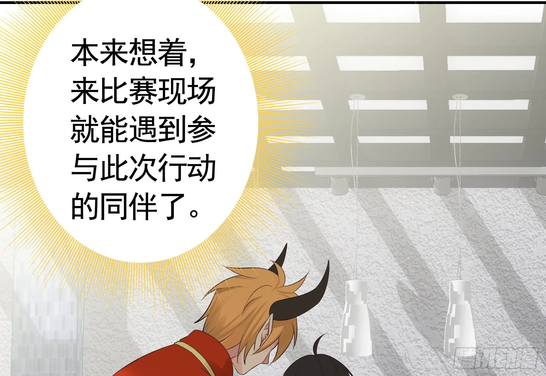 十步亲一人 第35页