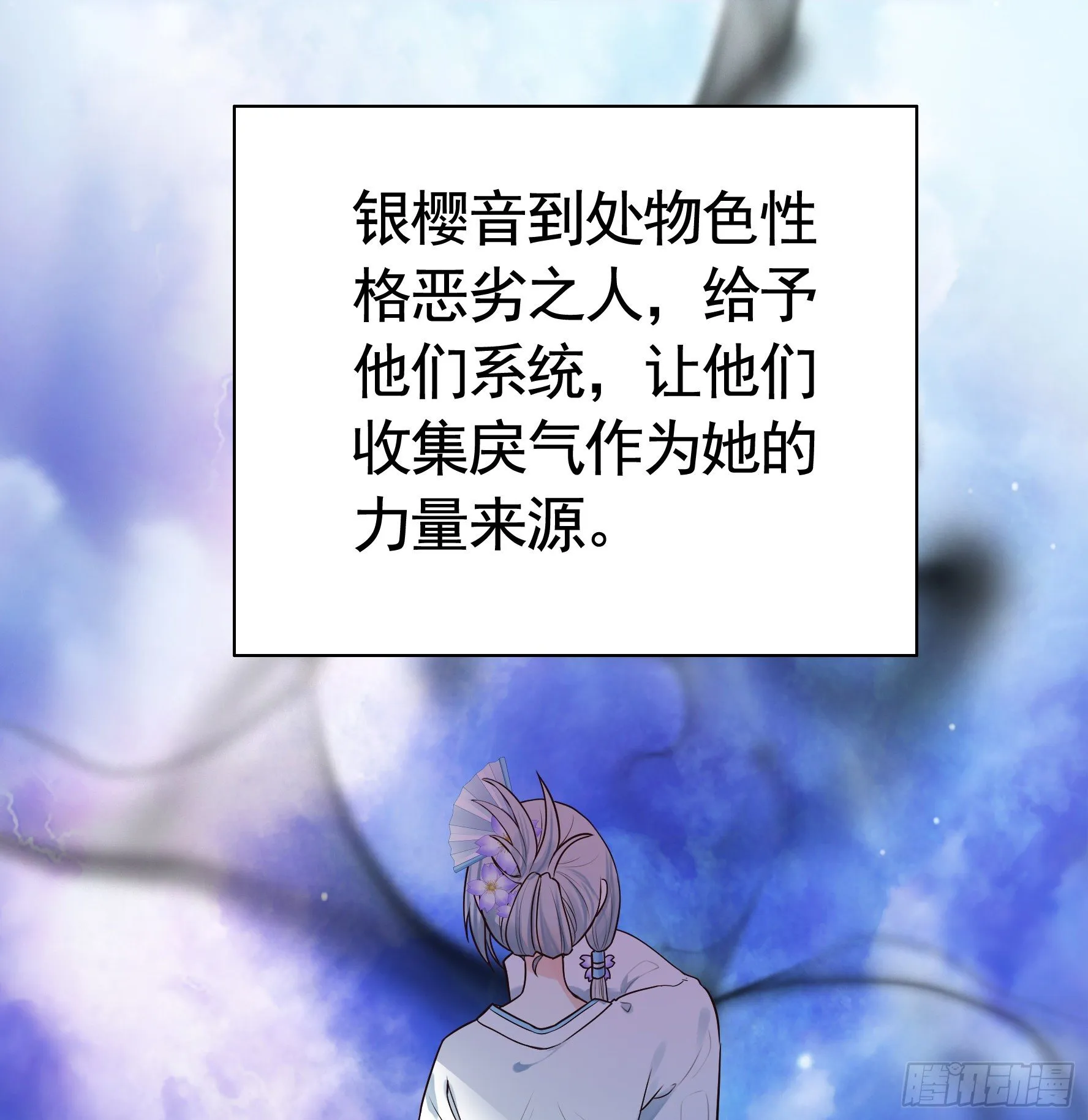 教我追女孩 第1页