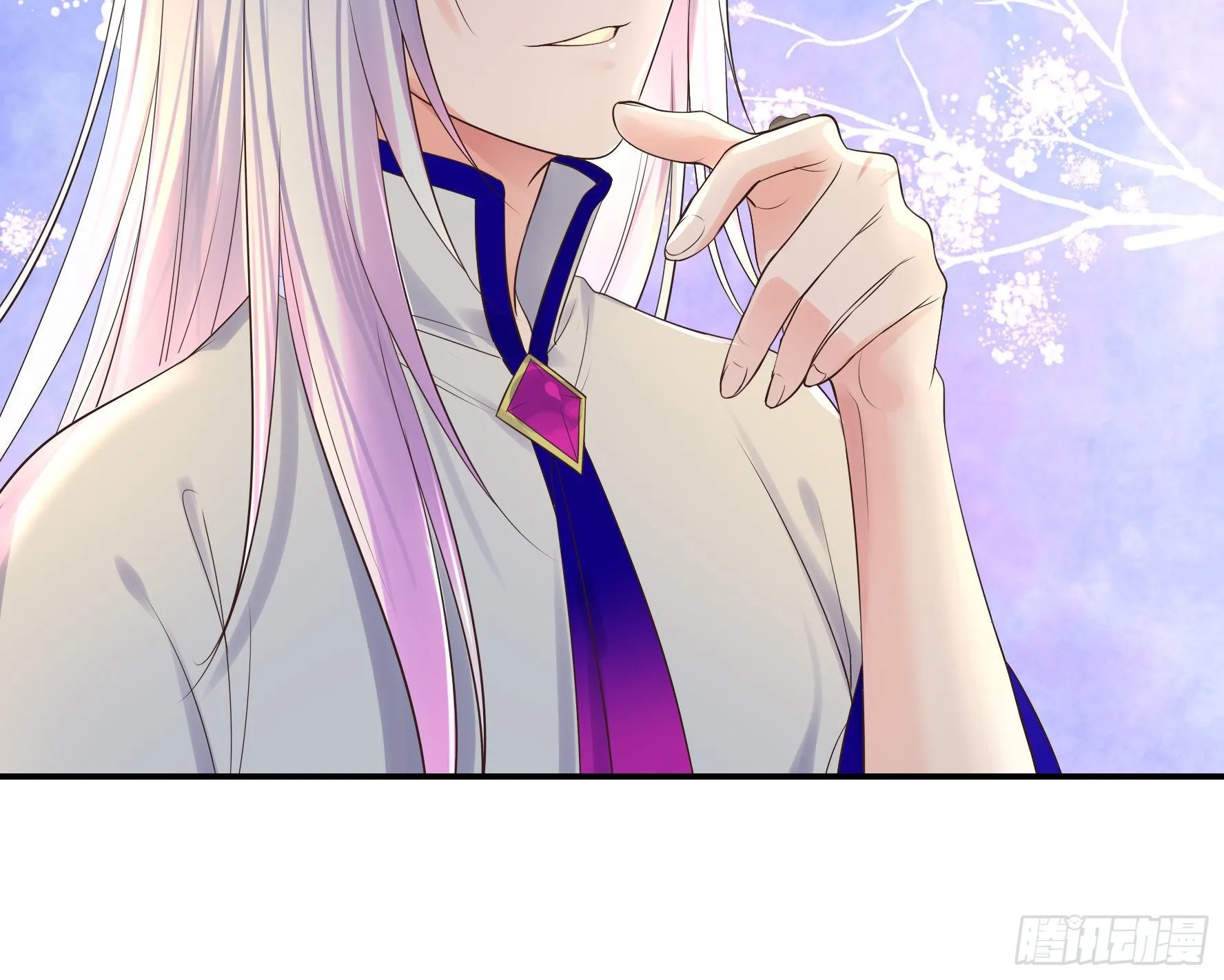 教我追女孩 第37页