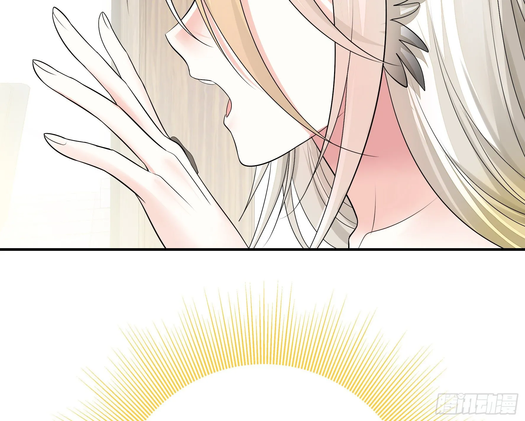 教我追女孩 第42页