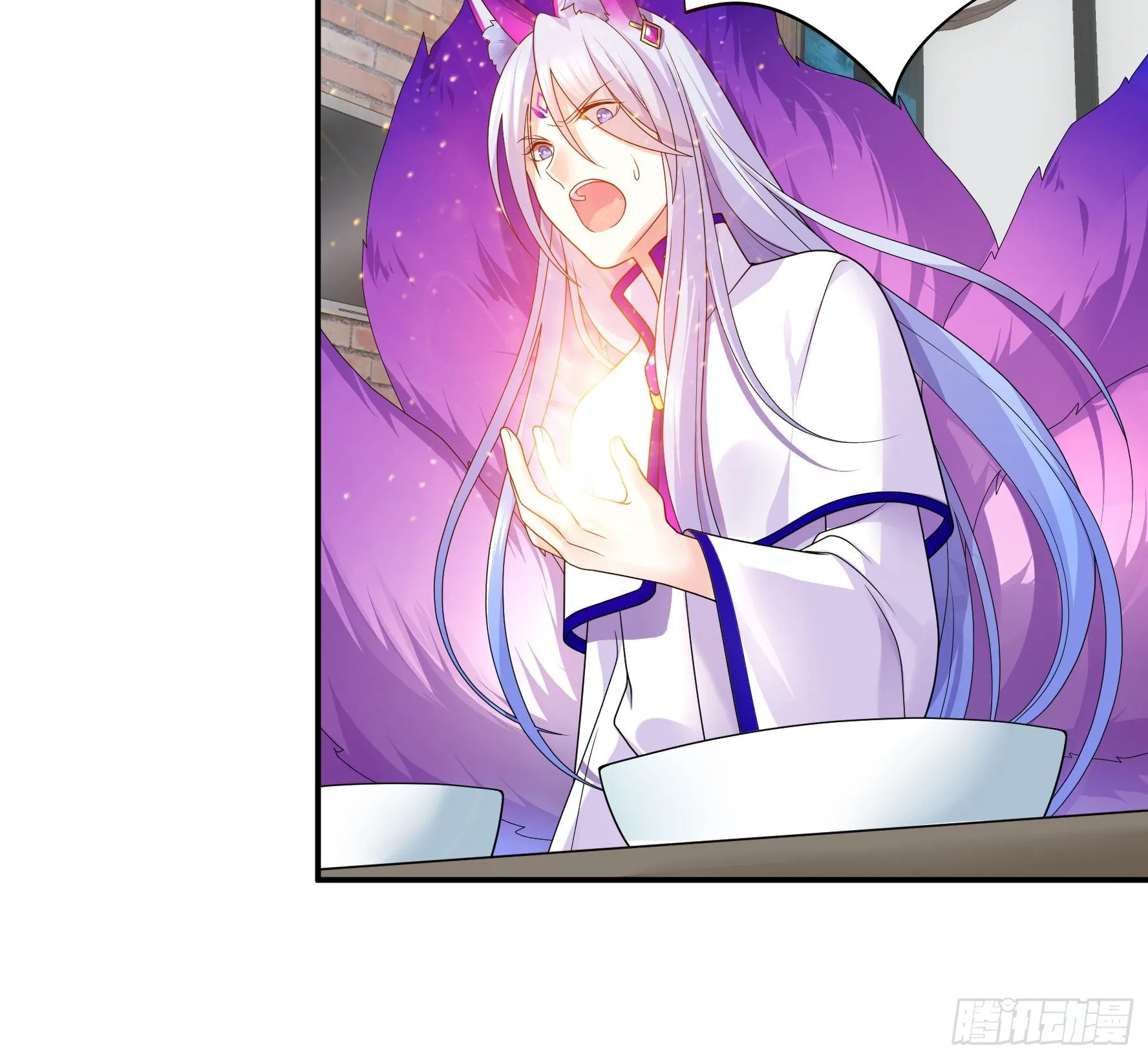 谁也逃不过真香 第5页