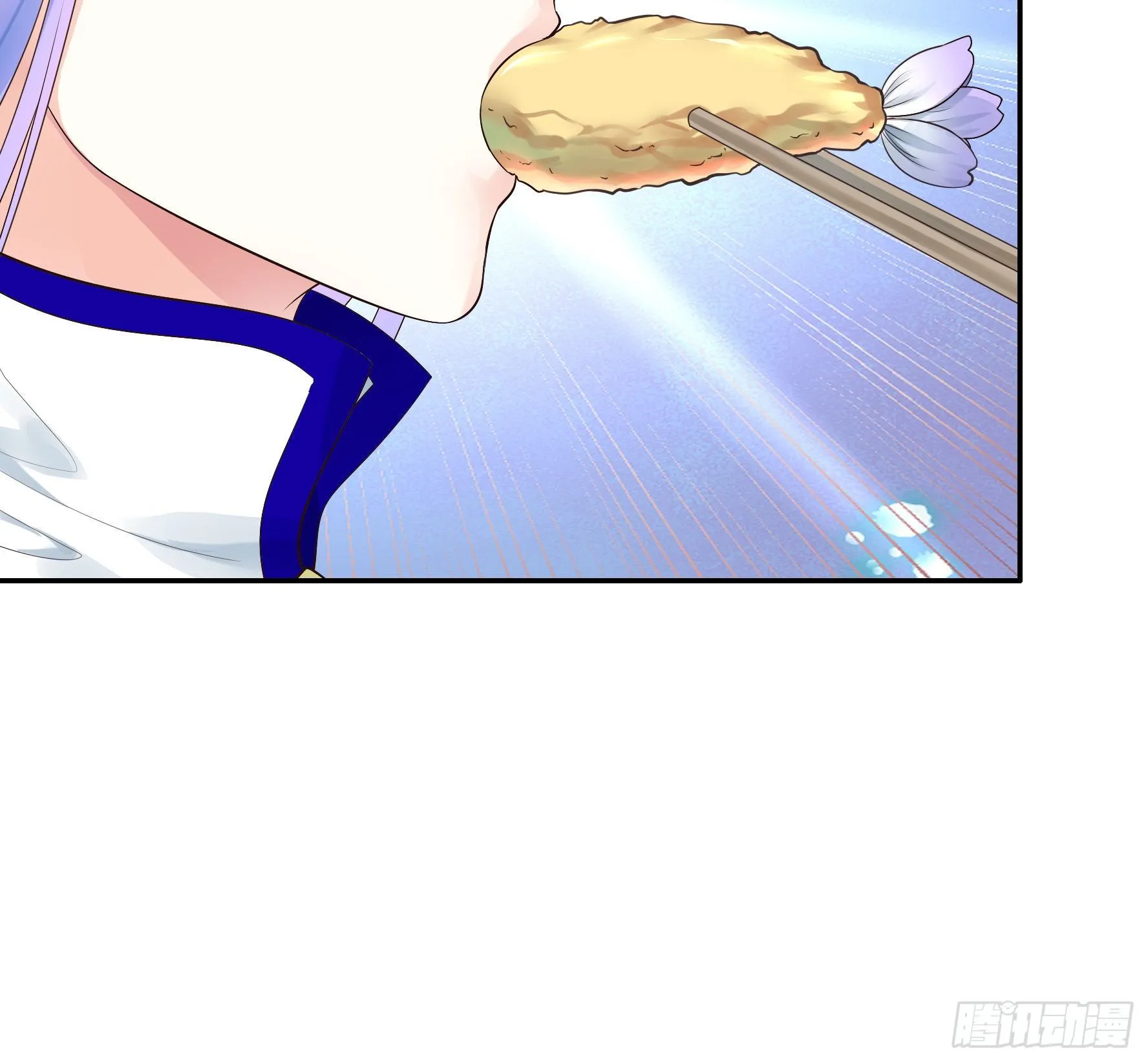 谁也逃不过真香 第14页