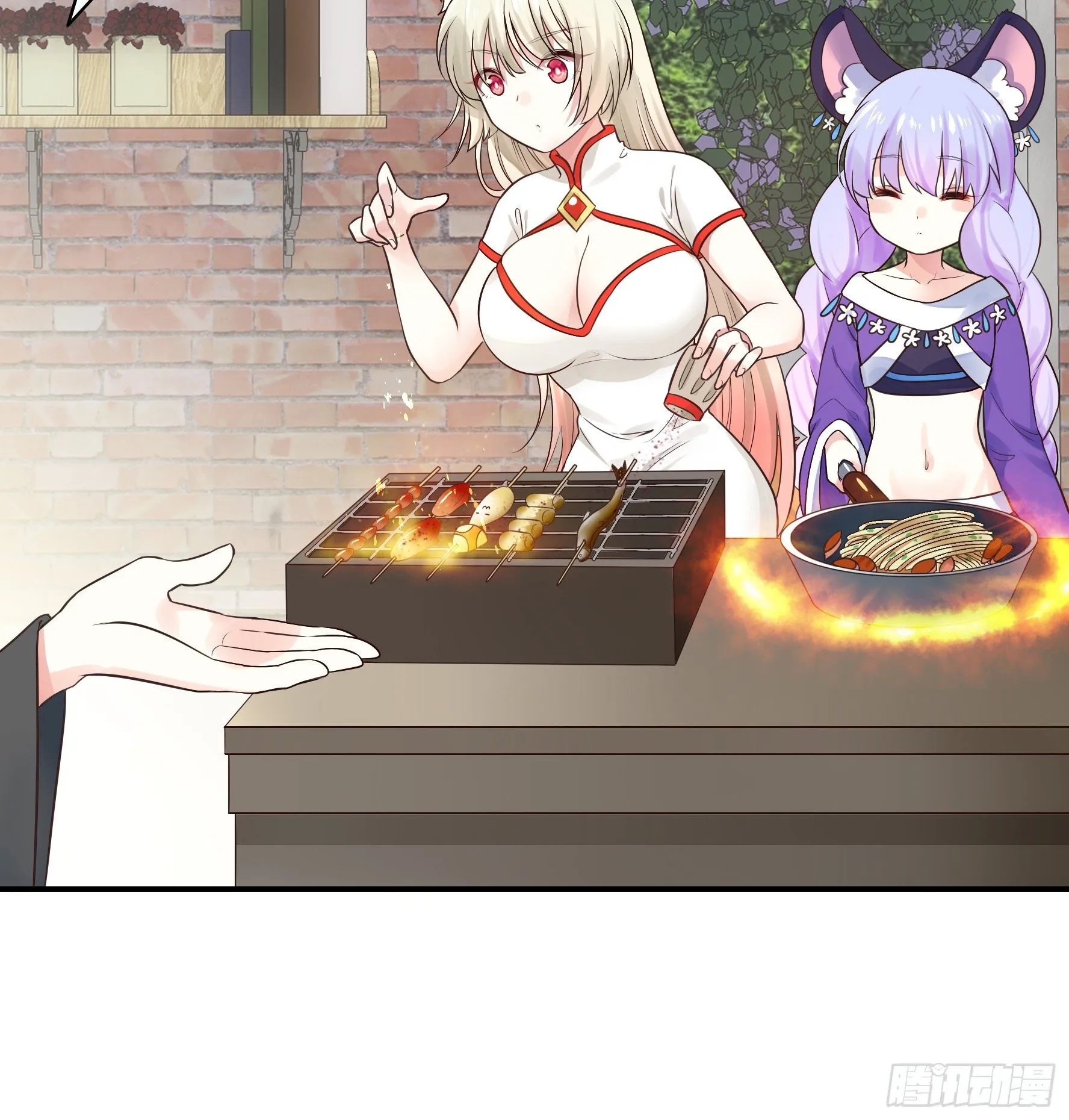 谁也逃不过真香 第41页