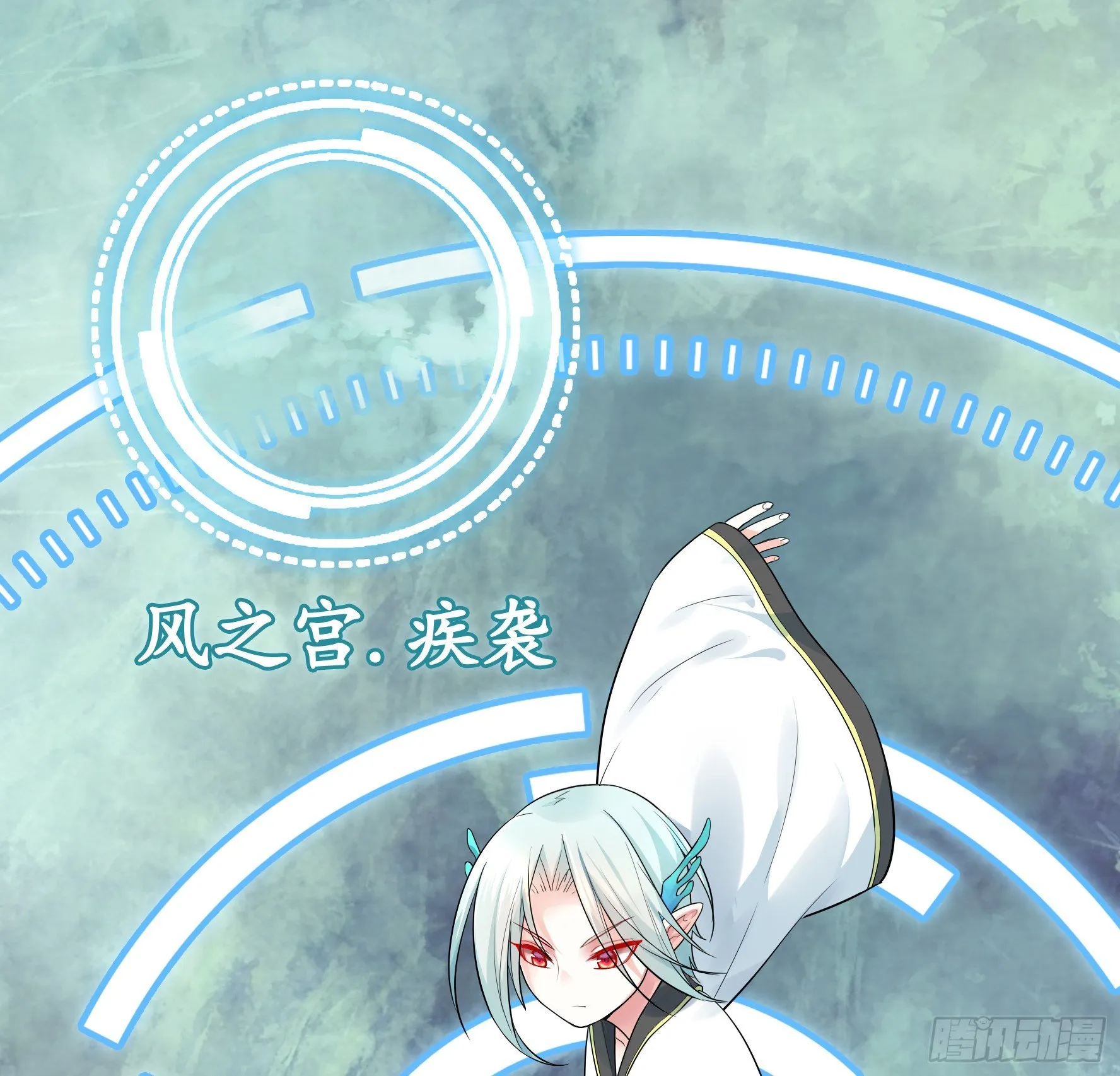 衣服都给我留下 第12页