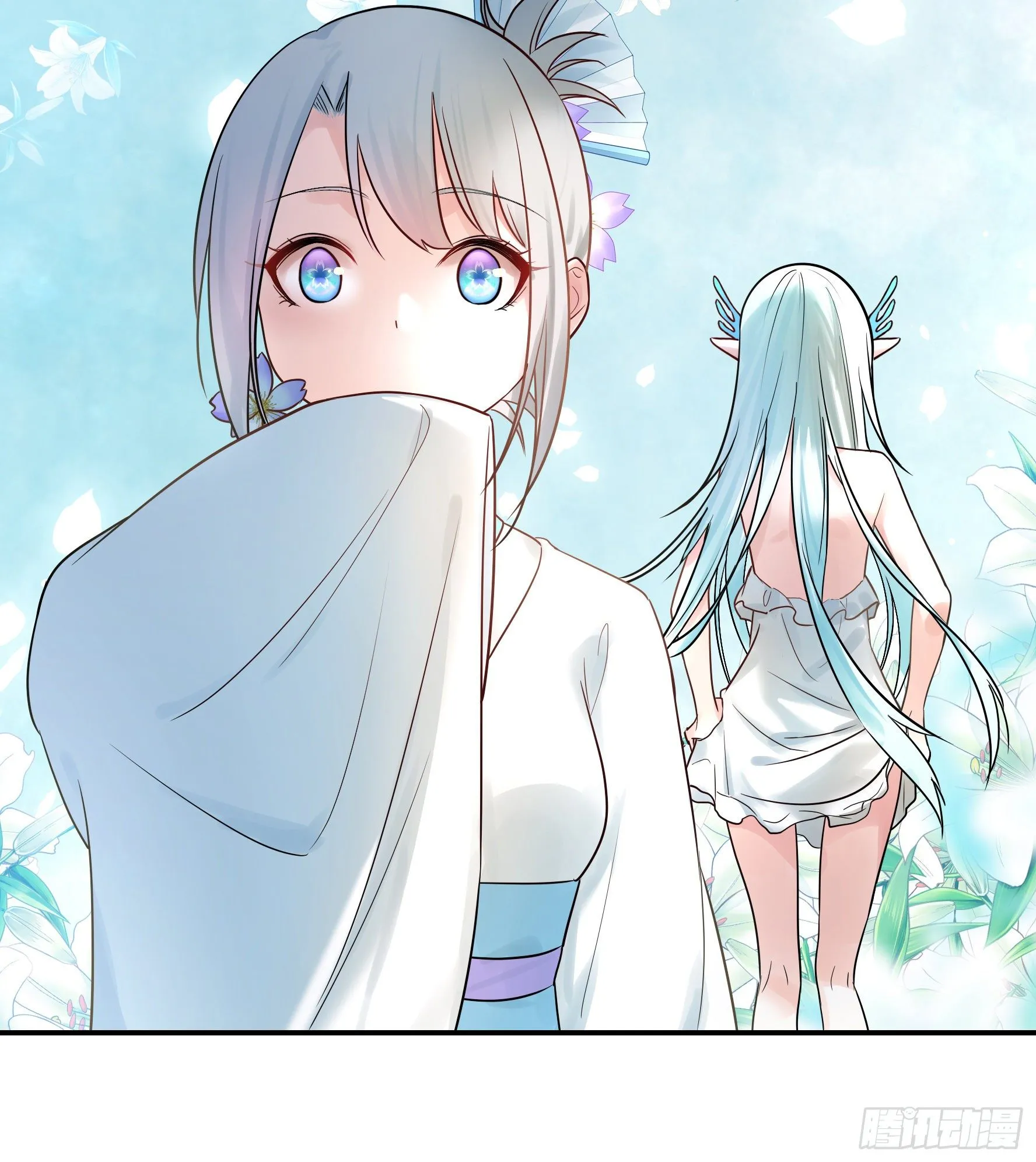 女人你美不过我 第39页
