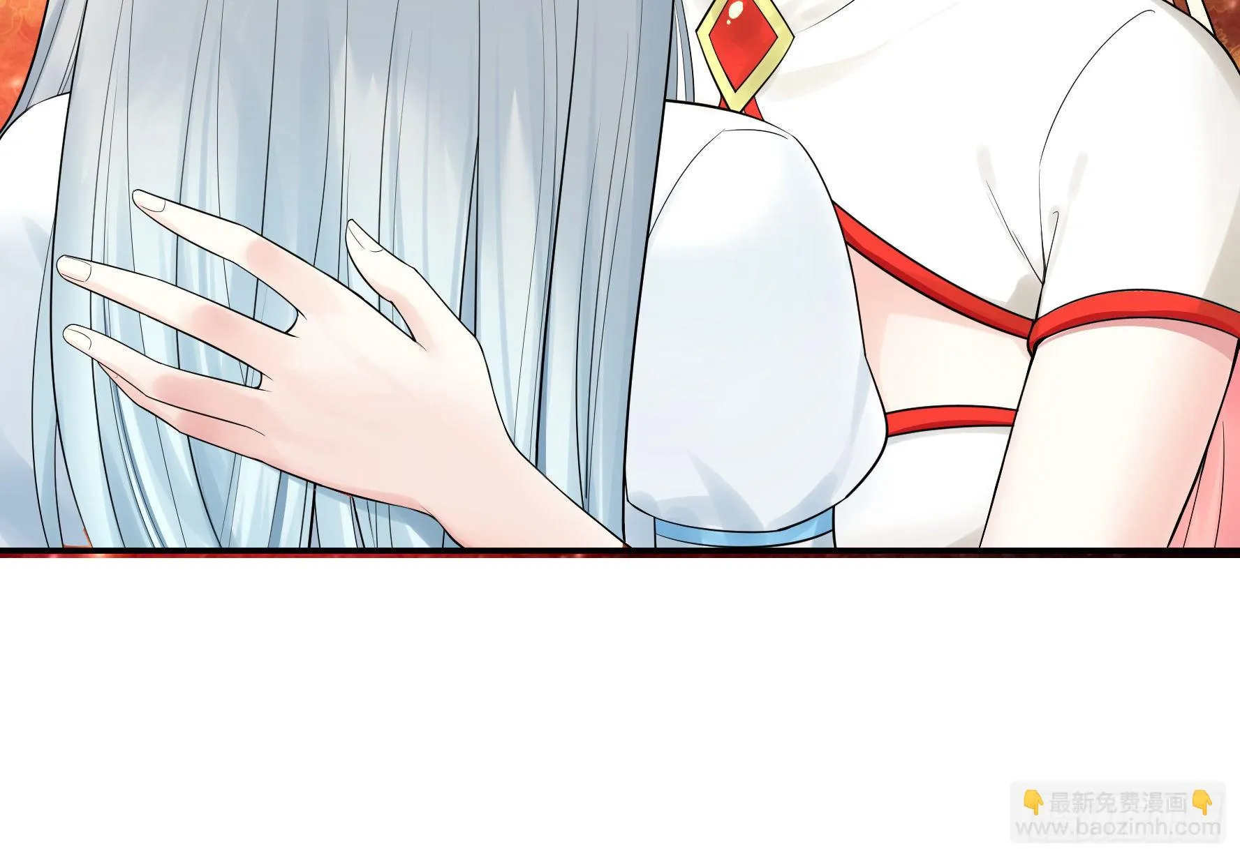 本宫不死尔等皆妃 第11页