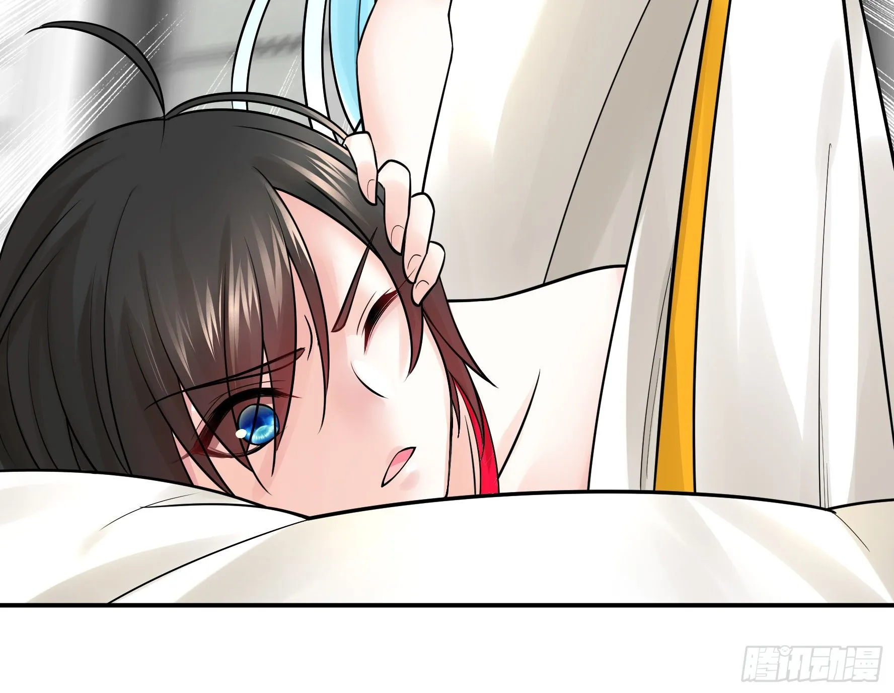 妹妹要坏掉了 第36页