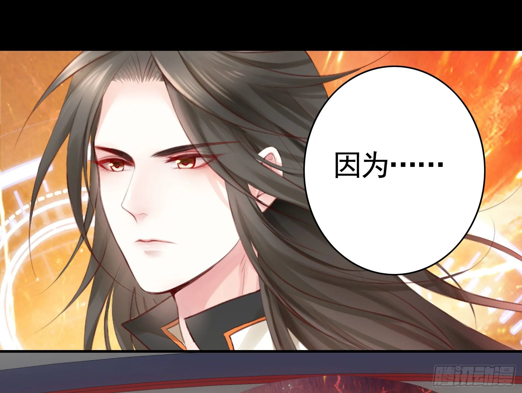 哥们胸肌为何如此浮夸 第10页