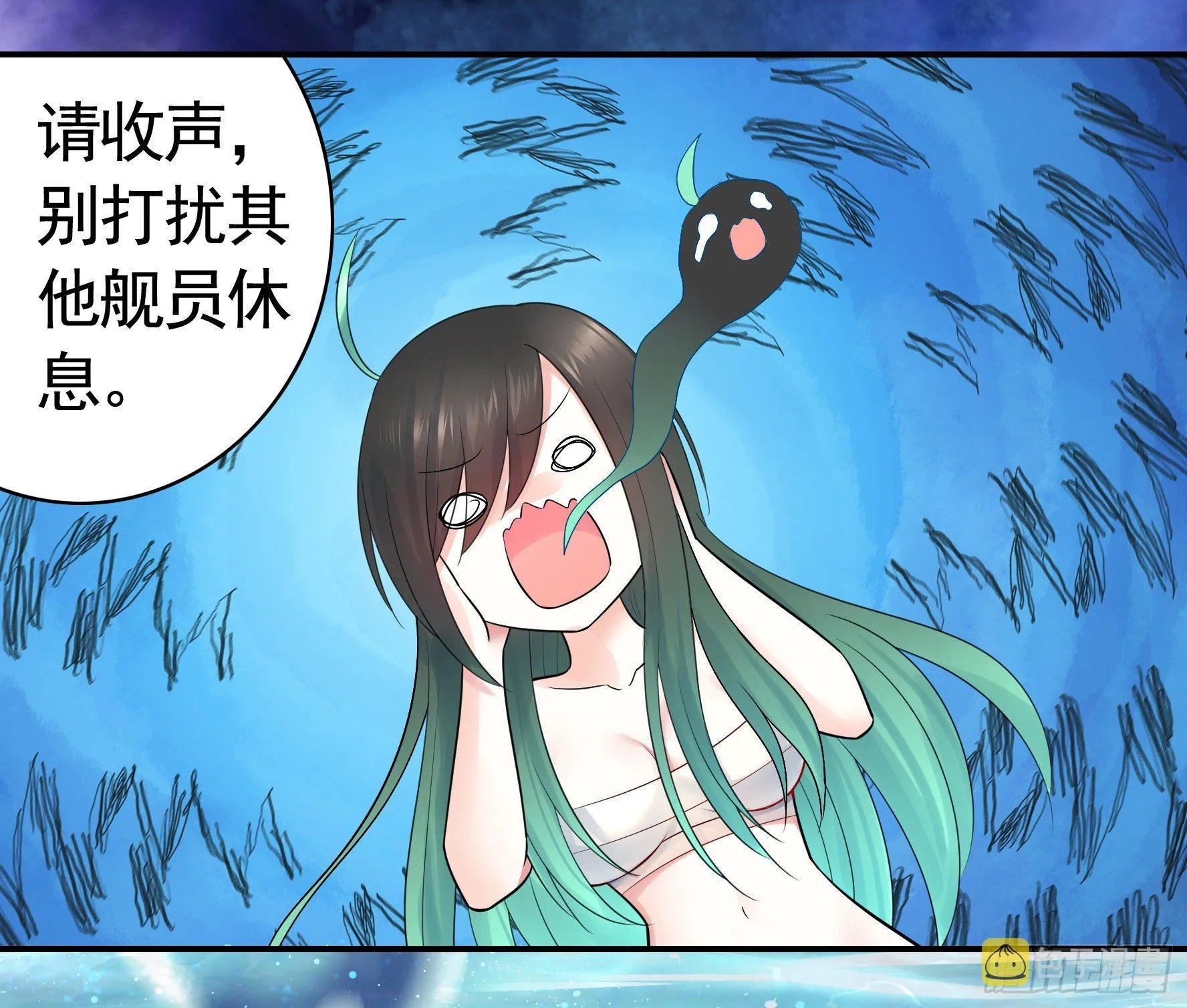 哥们胸肌为何如此浮夸 第17页