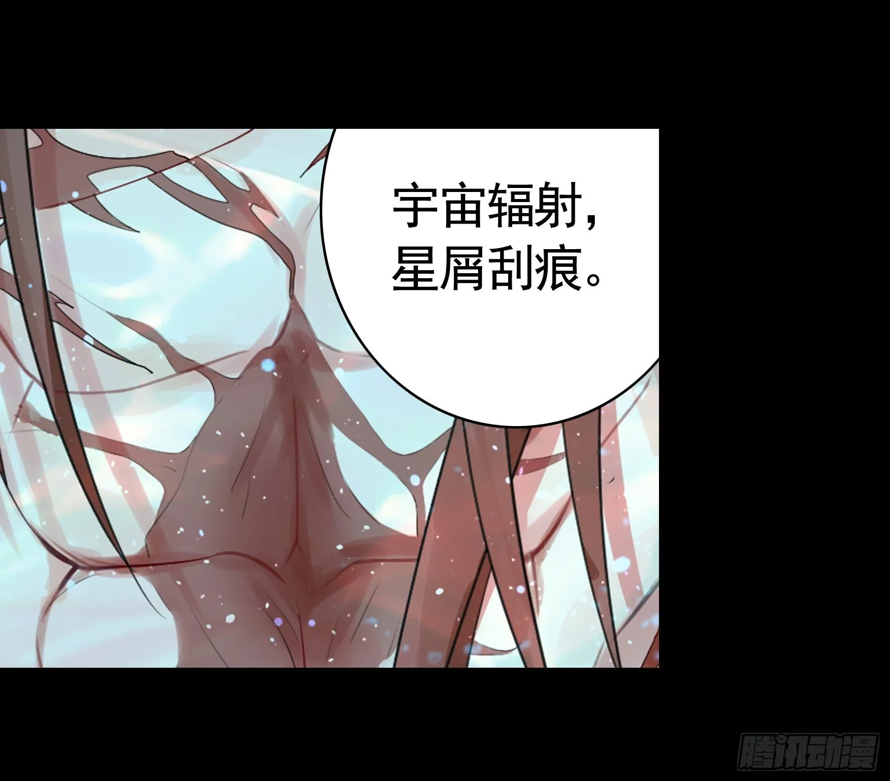 哥们胸肌为何如此浮夸 第22页