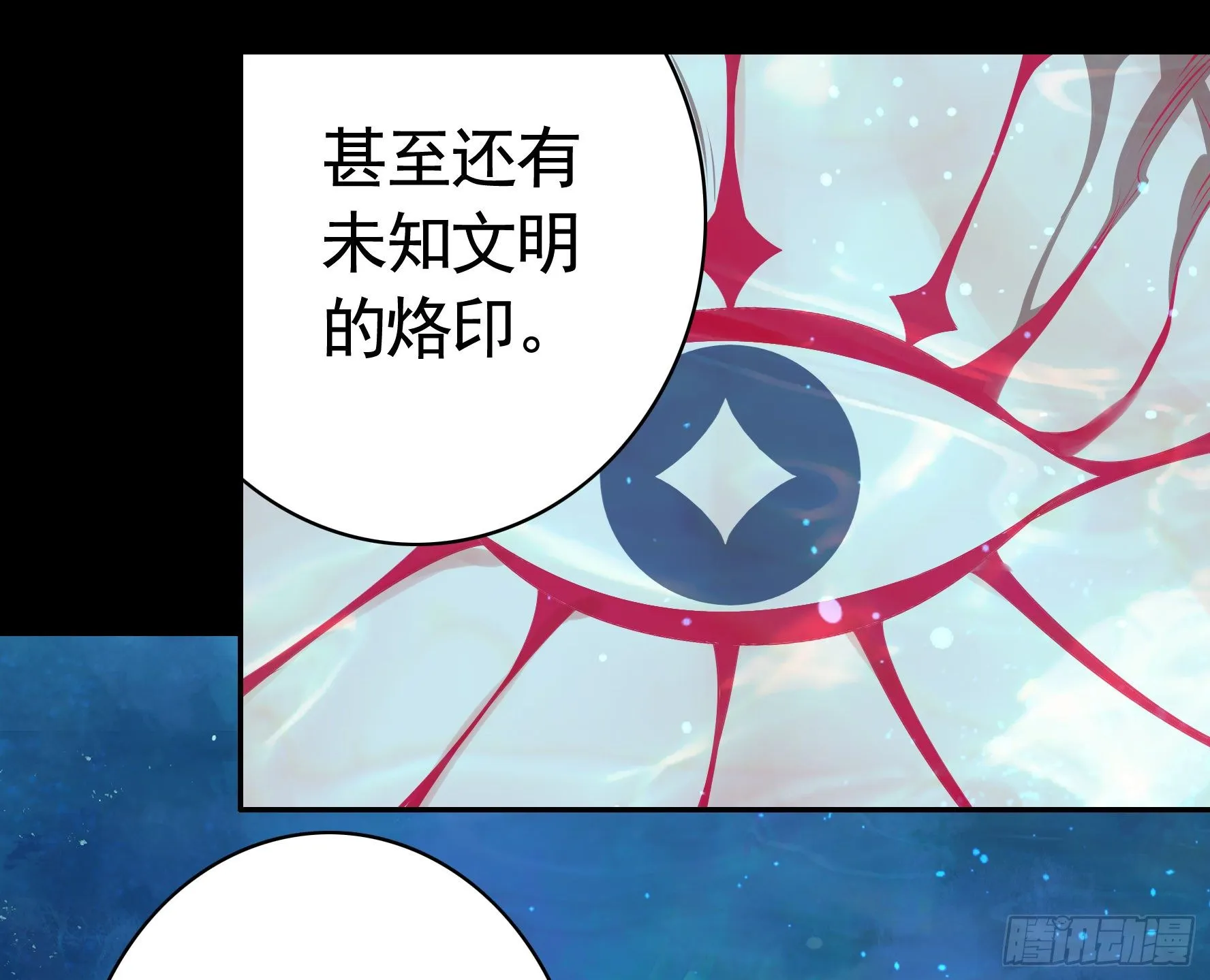 哥们胸肌为何如此浮夸 第23页