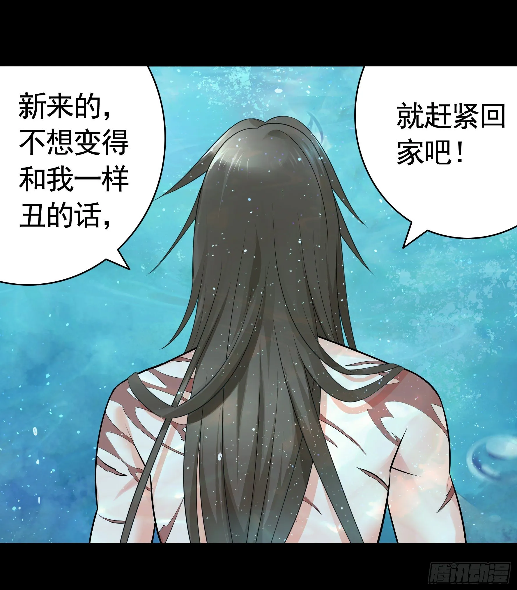 哥们胸肌为何如此浮夸 第25页