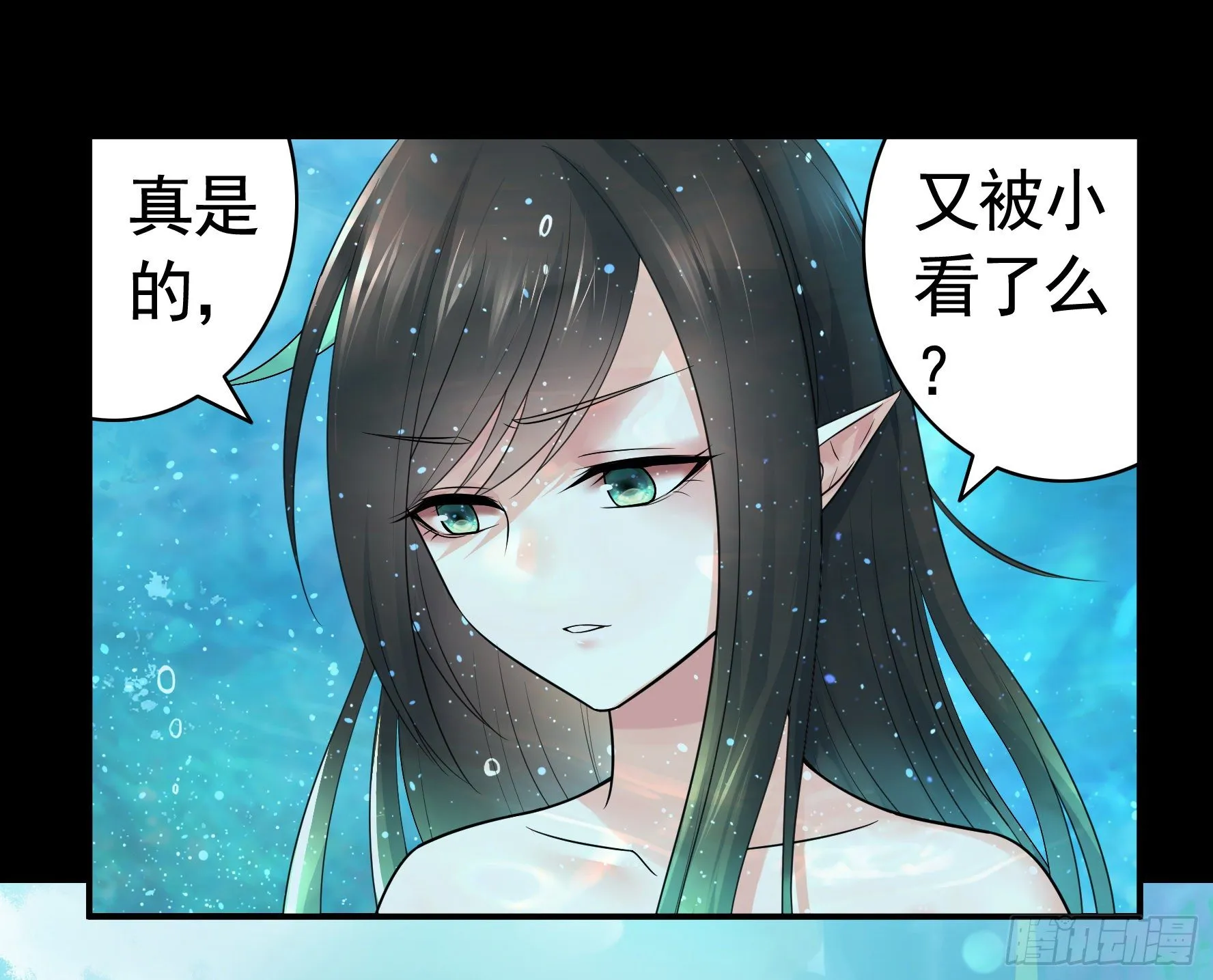 哥们胸肌为何如此浮夸 第26页