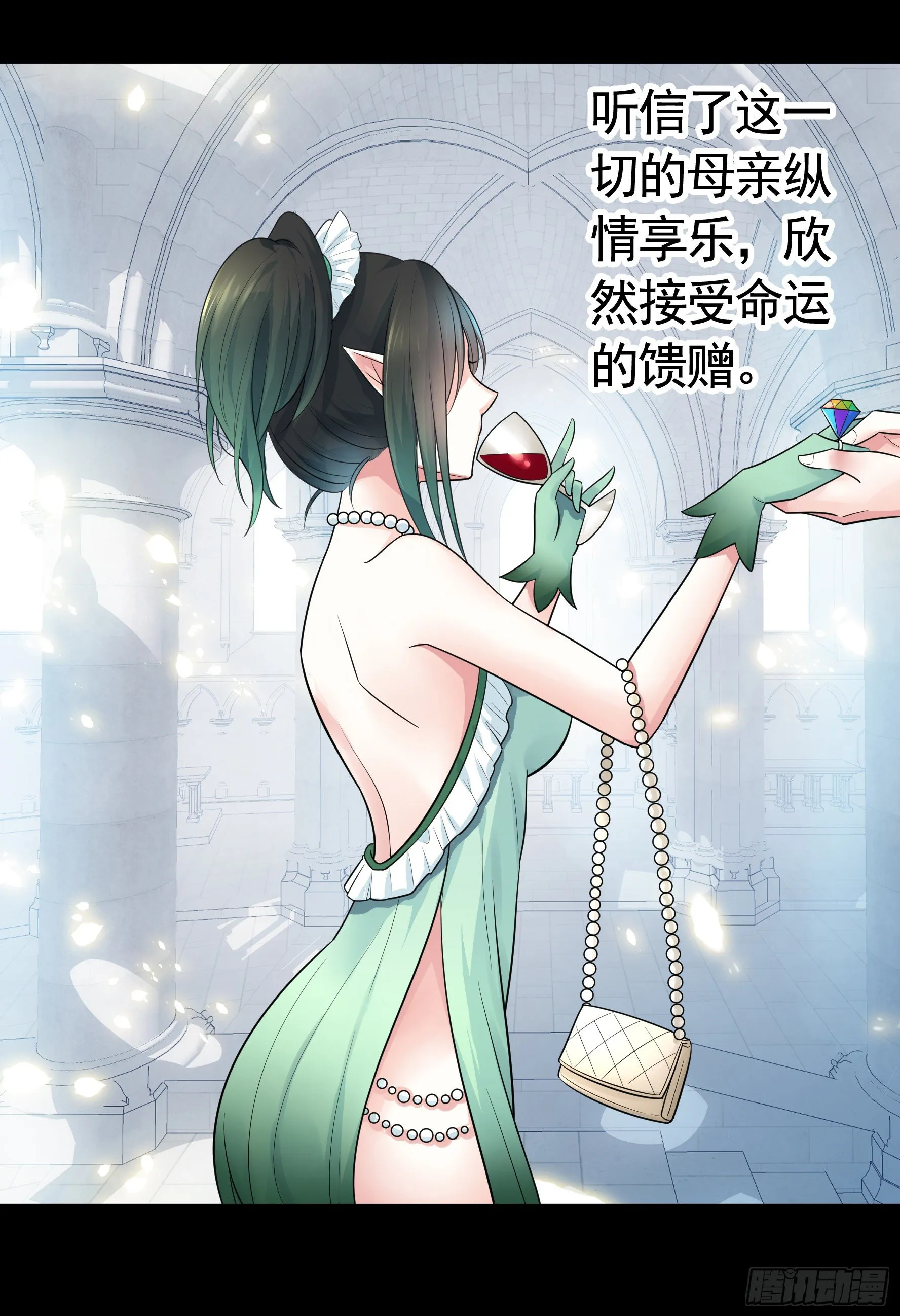 哥们胸肌为何如此浮夸 第29页