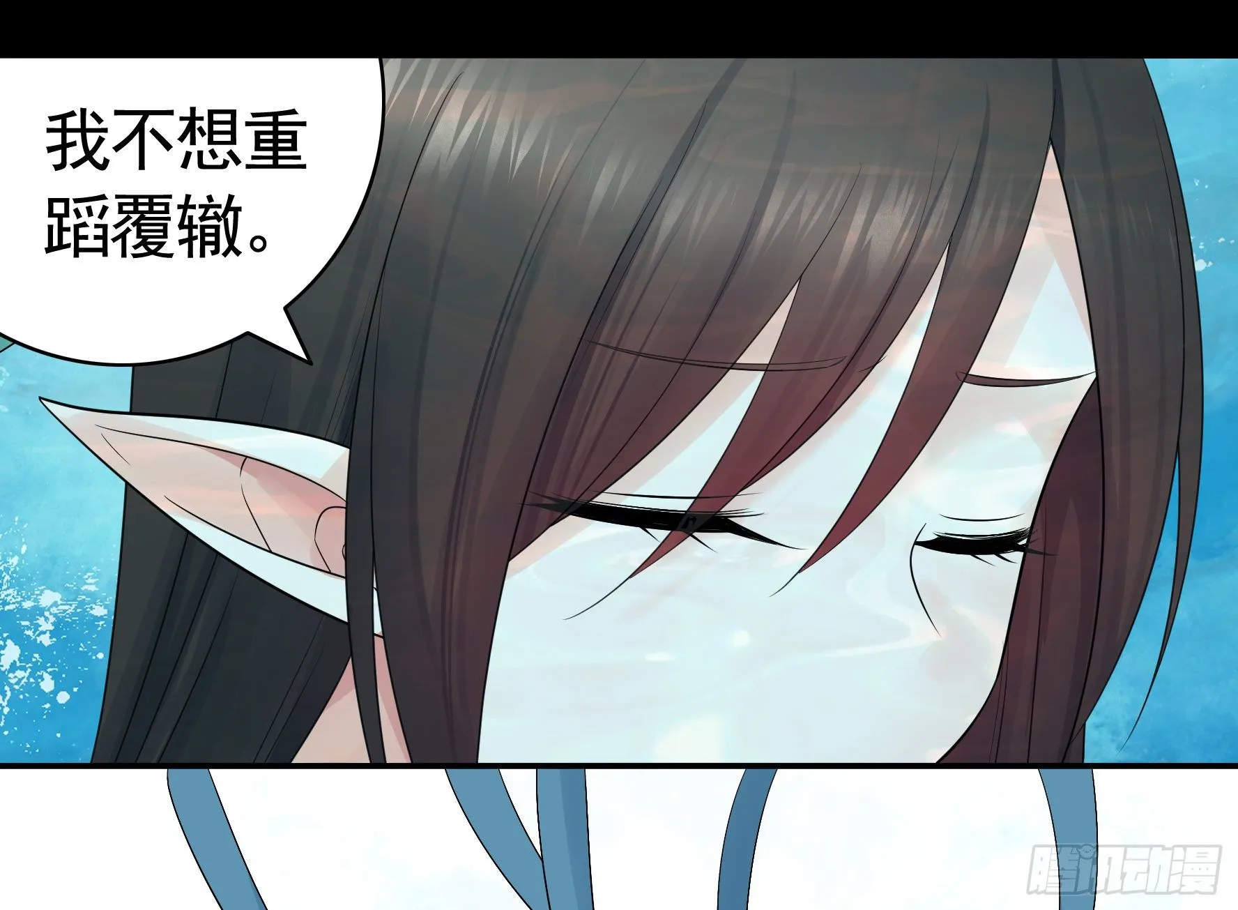 哥们胸肌为何如此浮夸 第31页