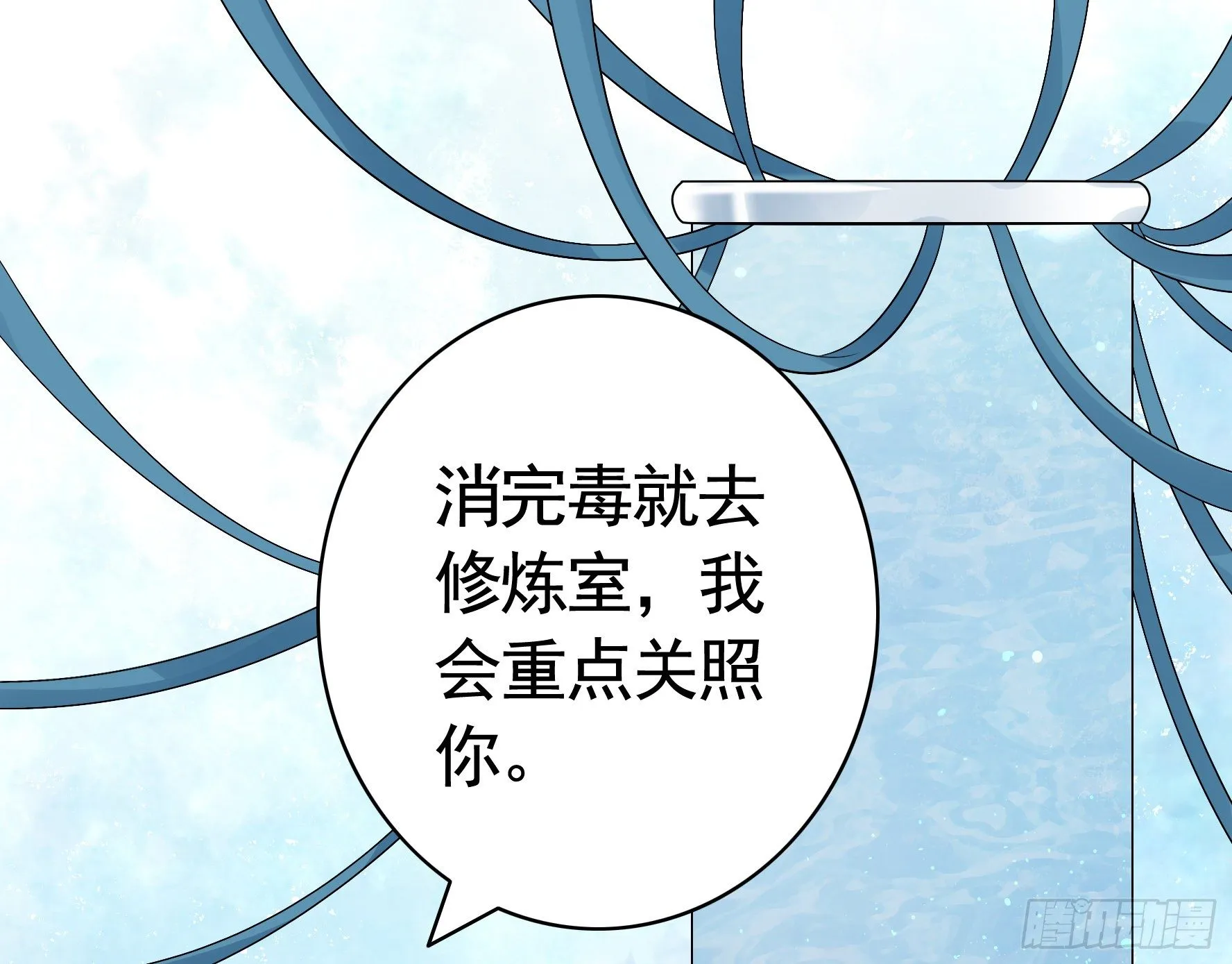 哥们胸肌为何如此浮夸 第32页