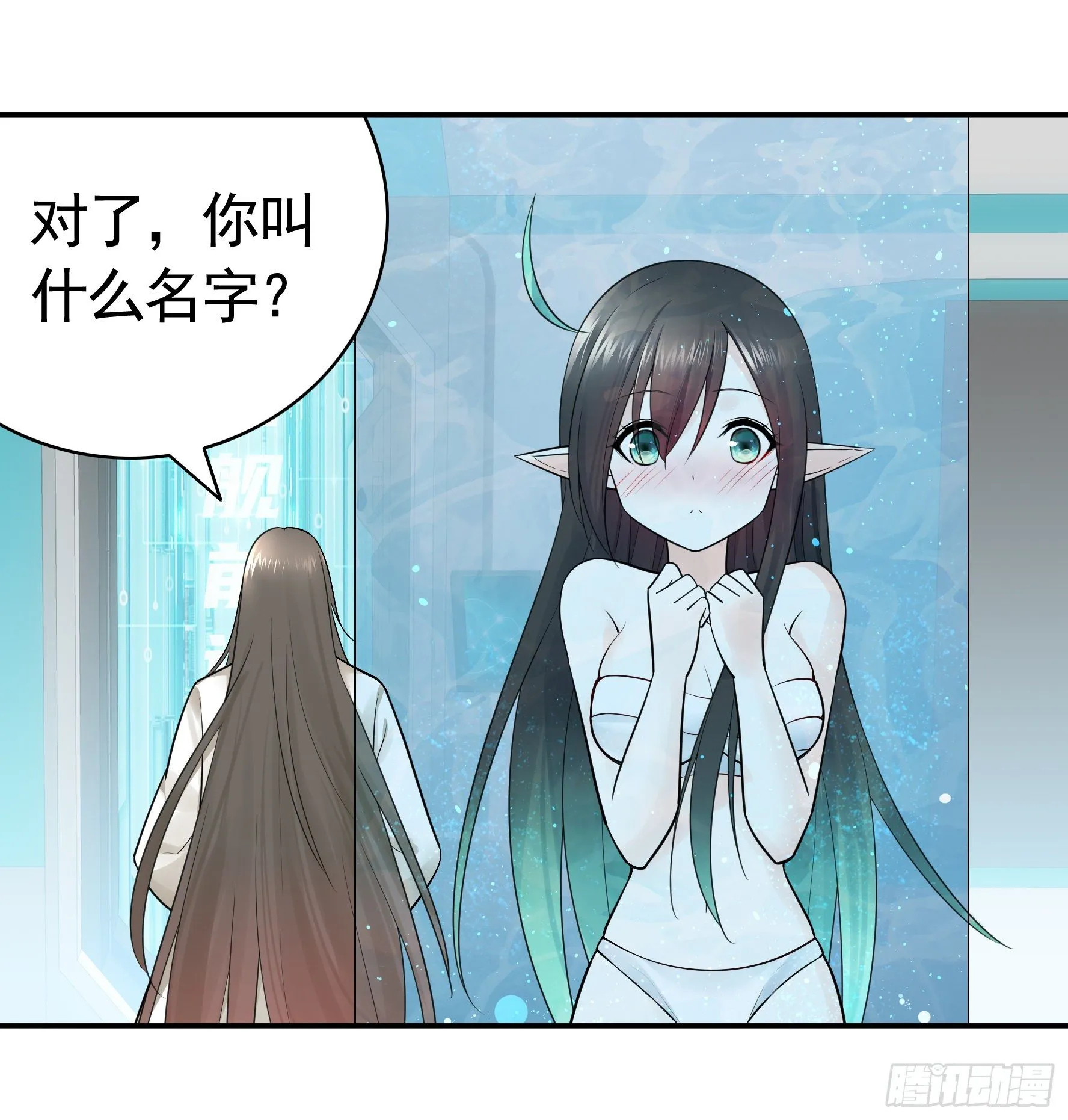 哥们胸肌为何如此浮夸 第34页