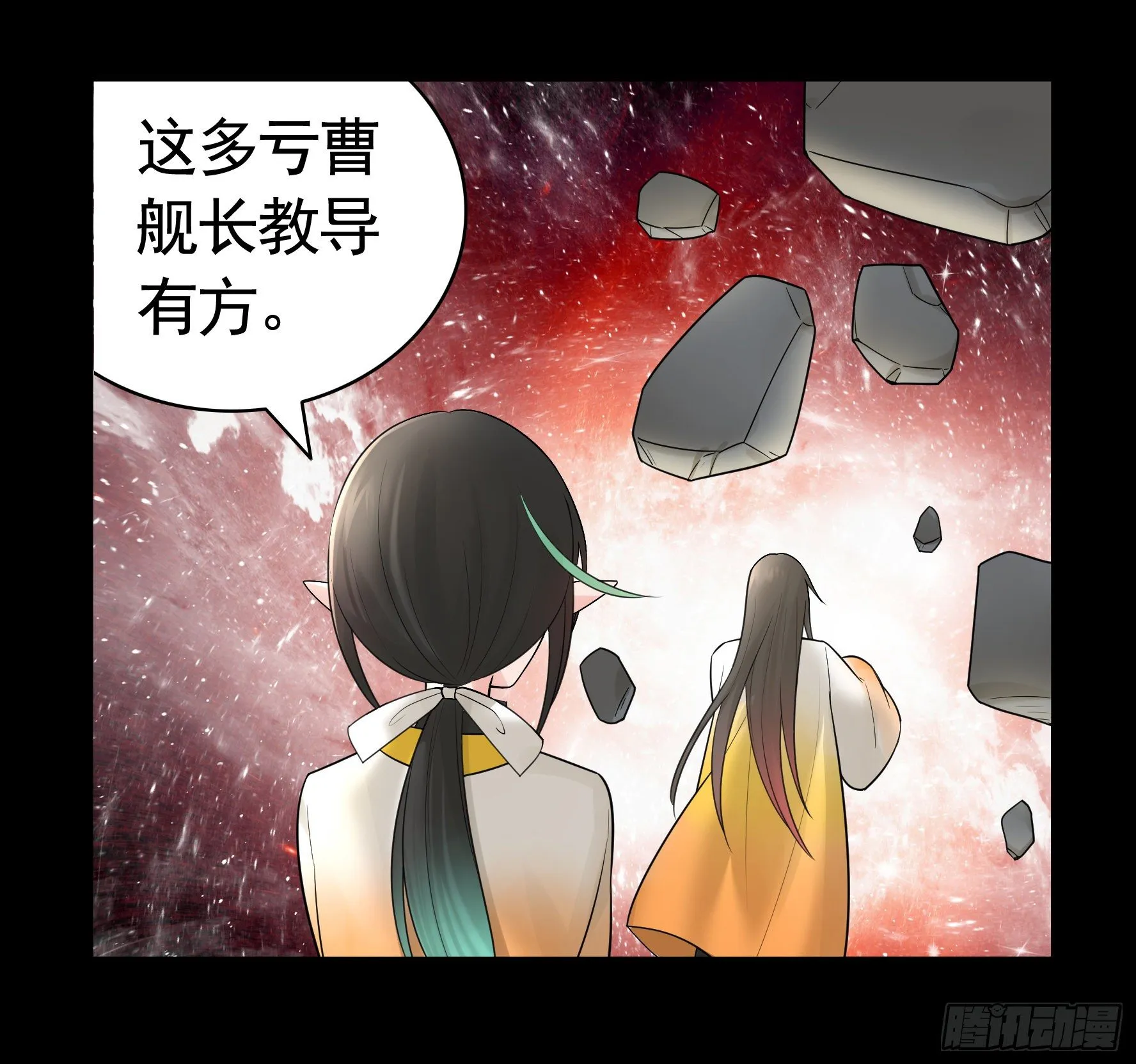 哥们胸肌为何如此浮夸 第38页