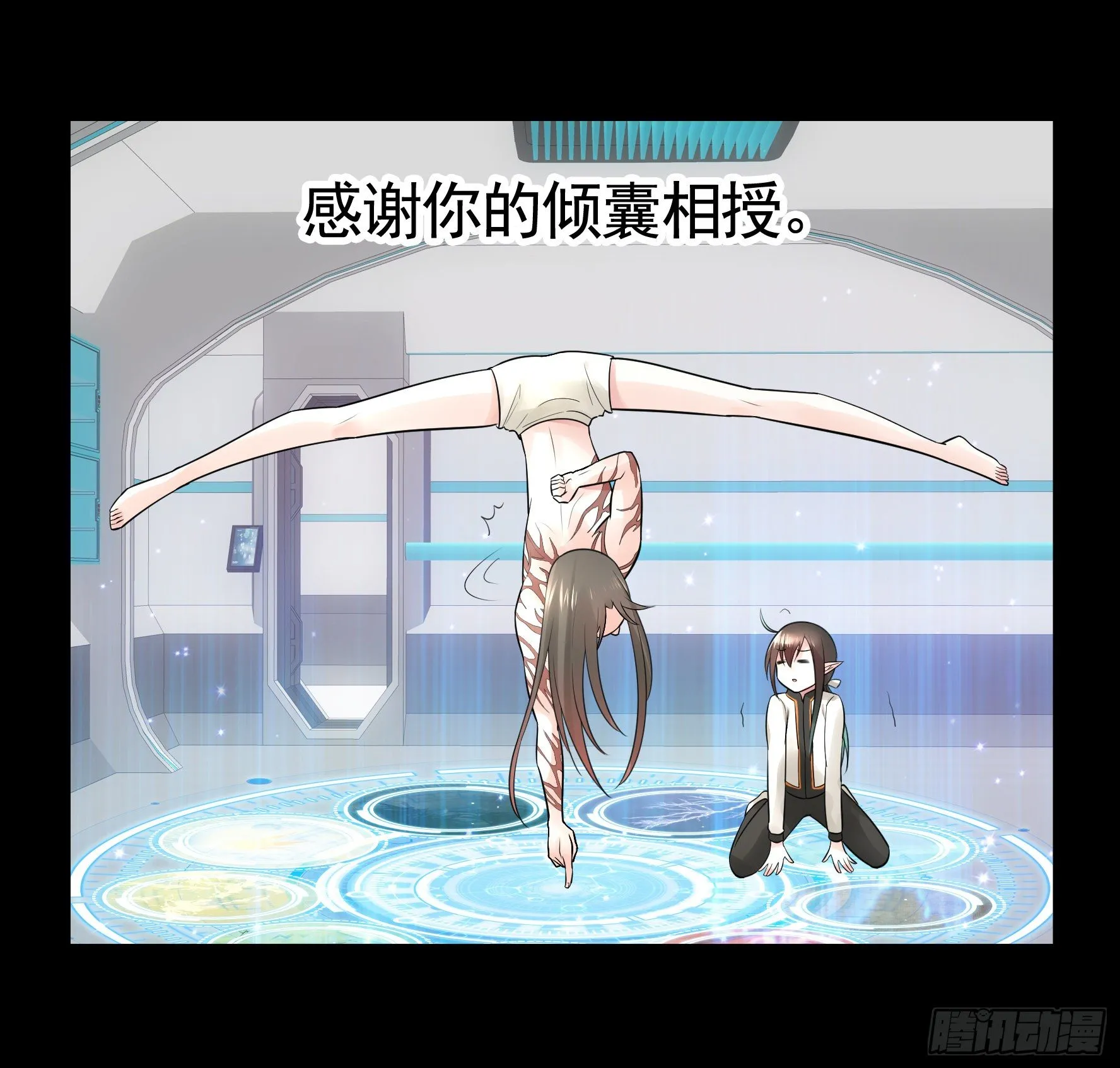 哥们胸肌为何如此浮夸 第40页