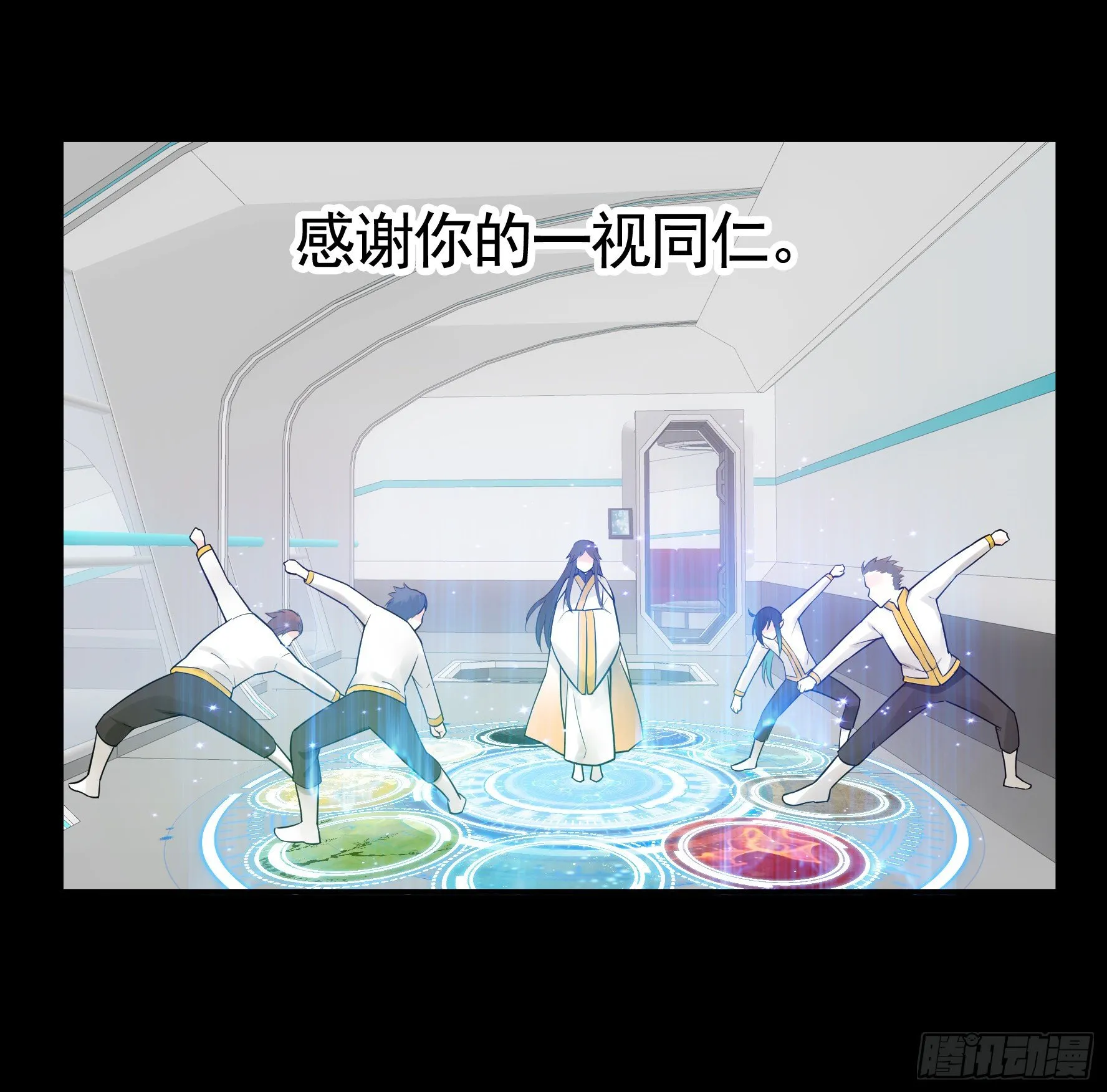 哥们胸肌为何如此浮夸 第41页