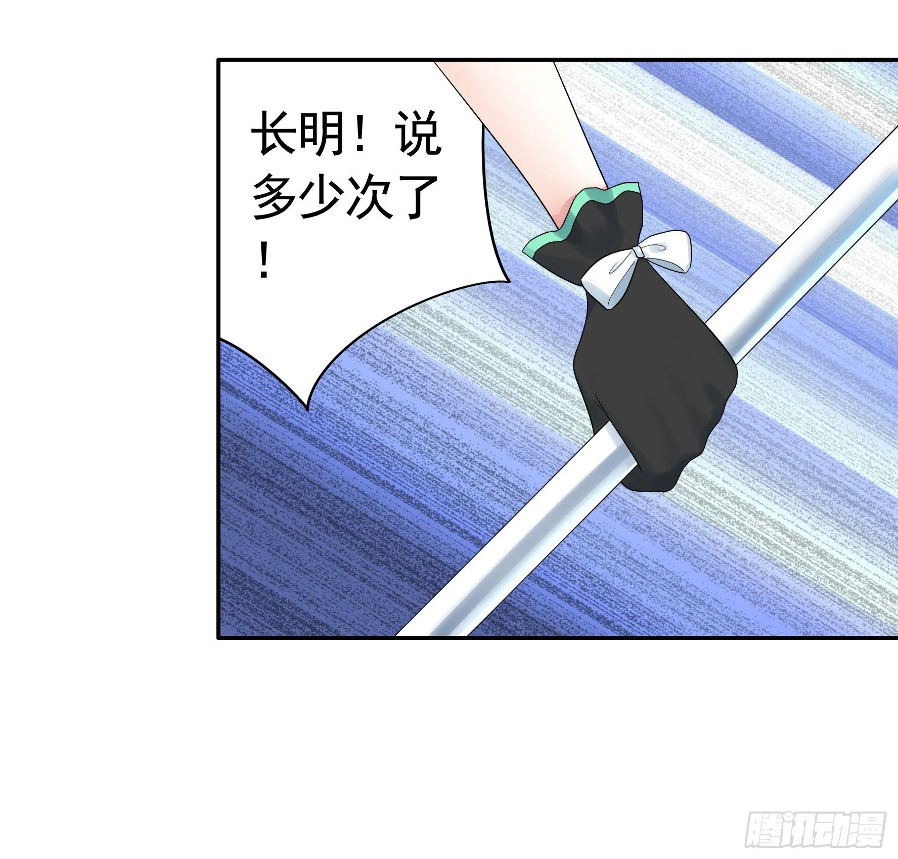 哥们胸肌为何如此浮夸 第49页