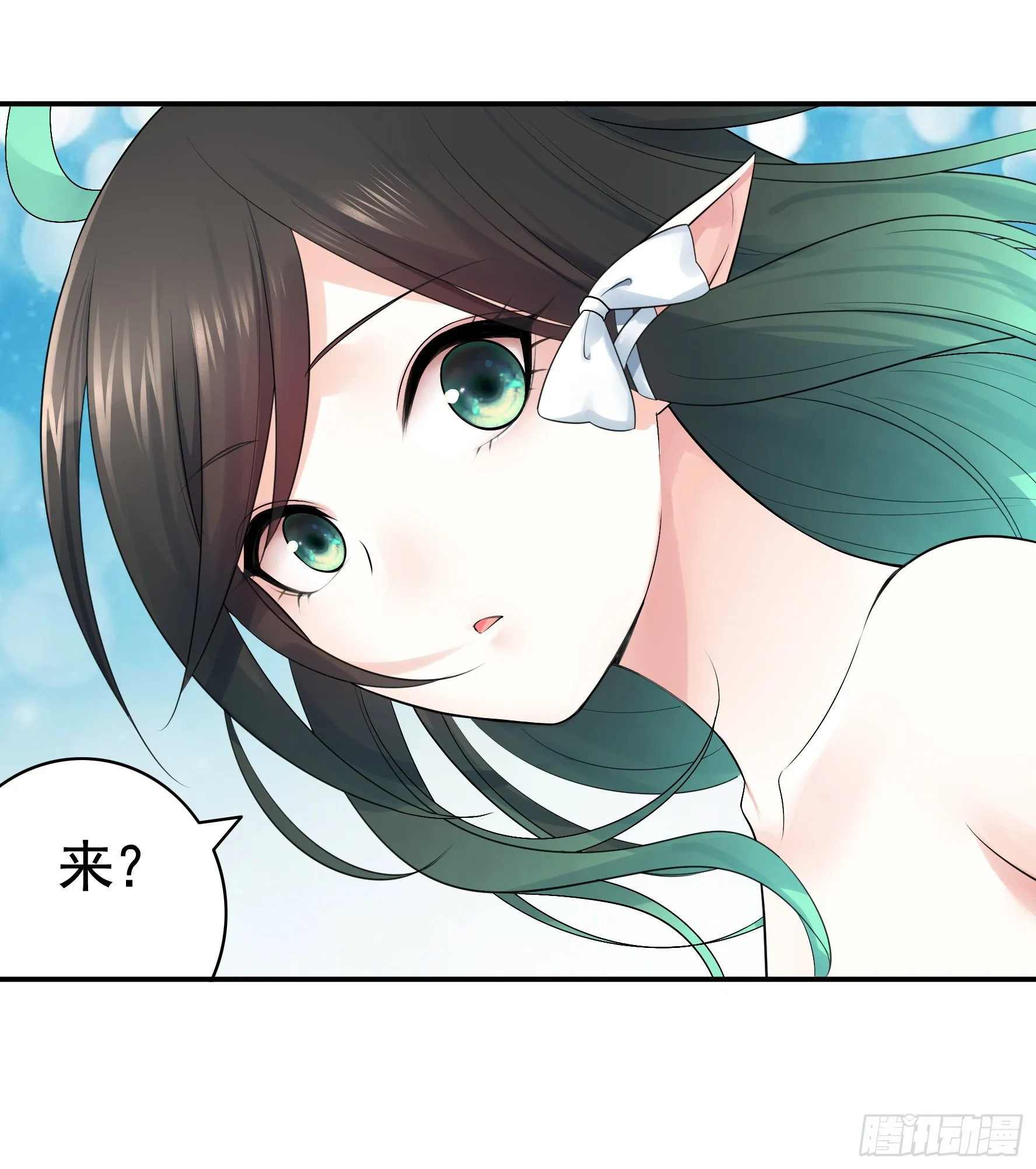 哥们胸肌为何如此浮夸 第51页