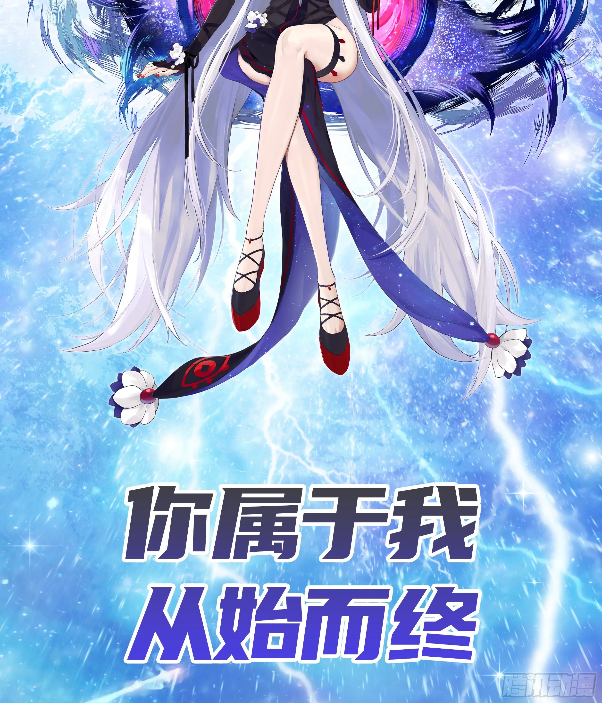 我把你当兄弟你竟然是女人 第2页