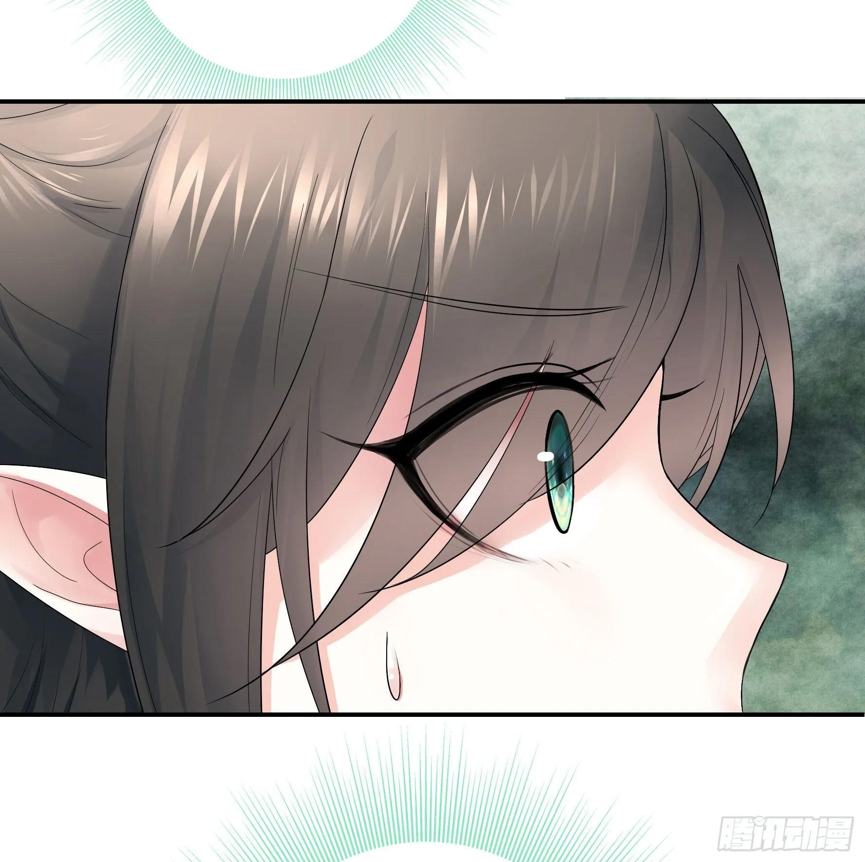 我把你当兄弟你竟然是女人 第15页