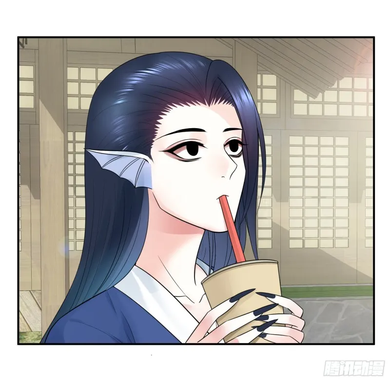 鱼儿上钩 第9页
