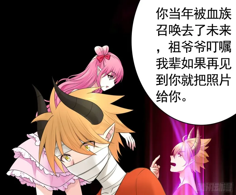 兄弟如此多娇 第10页