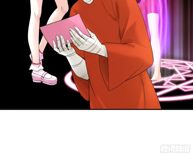 兄弟如此多娇 第11页