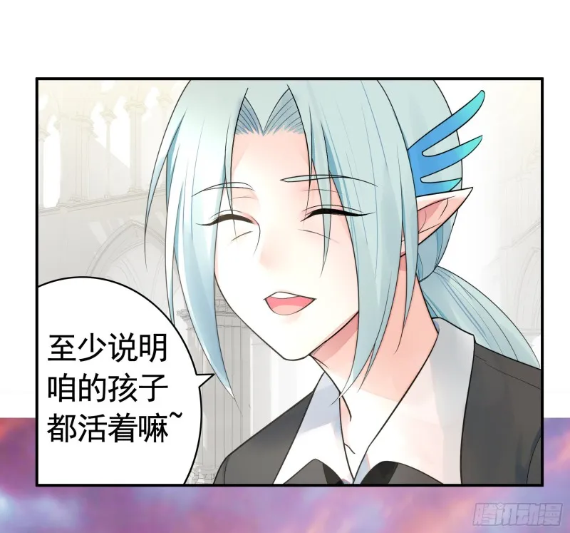 给狂浪加满仓 第22页