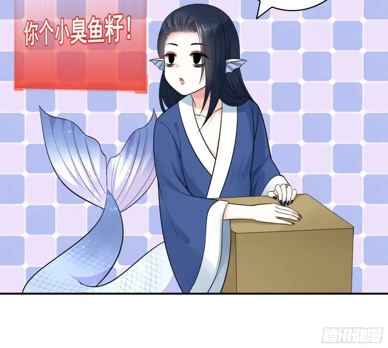 给狂浪加满仓 第37页