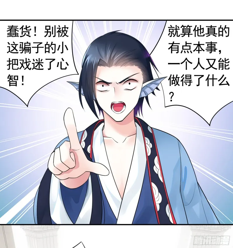 给狂浪加满仓 第40页
