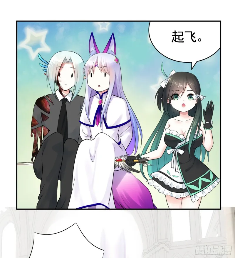 爸爸笑了 第27页