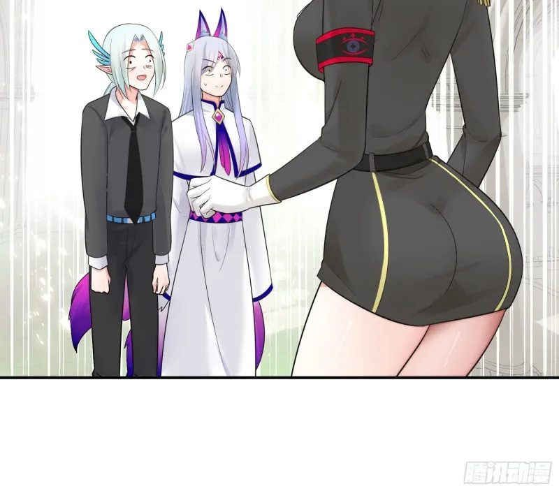 爸爸笑了 第36页