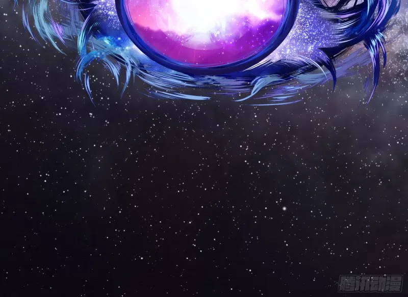 病娇魔王爱上我 第13页