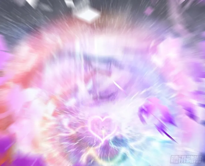 病娇魔王爱上我 第48页