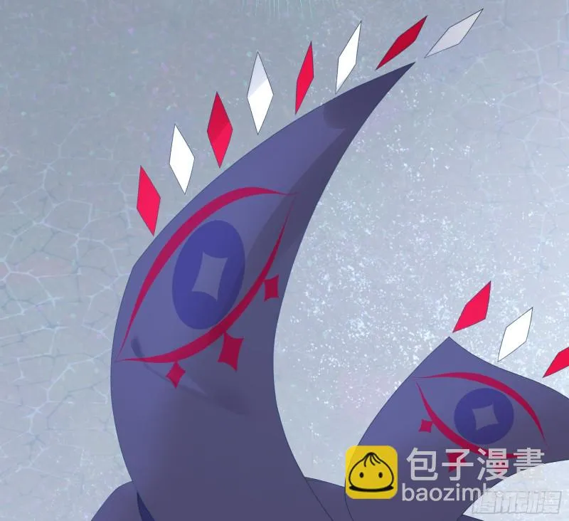 病娇魔王爱上我 第53页