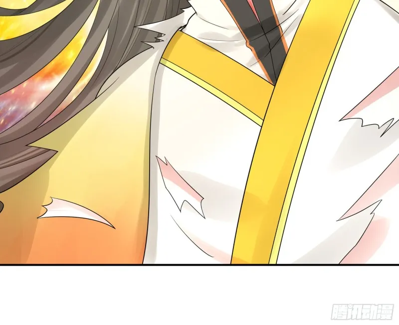 魔王再爱我一次 第9页