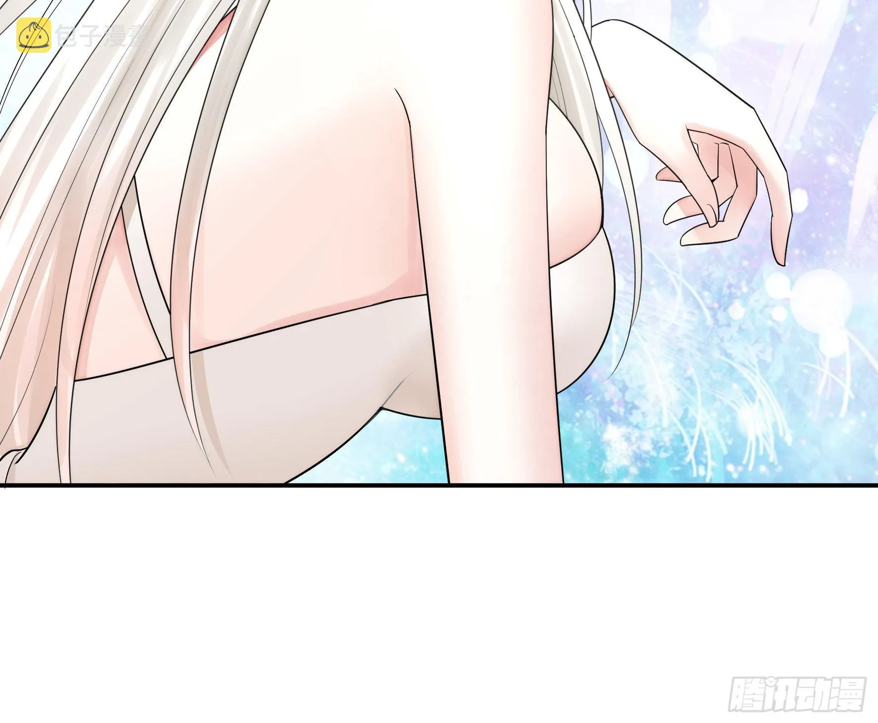 你为谁守身呢？ 第18页