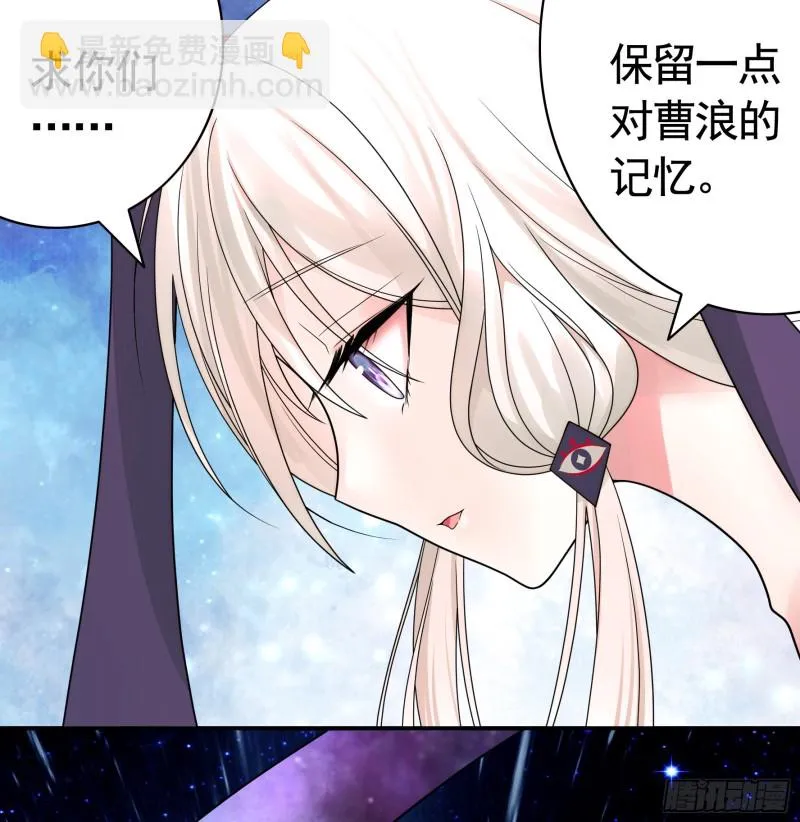 光照了进来 第4页