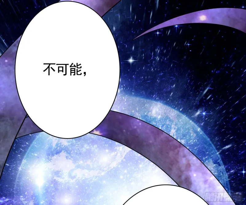 光照了进来 第5页