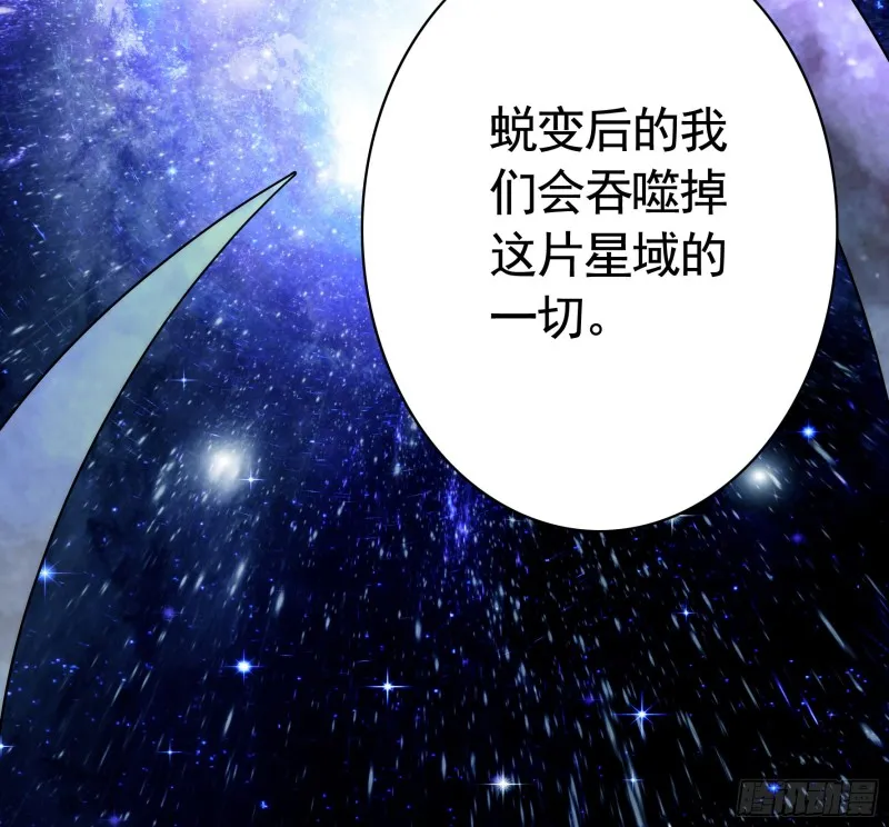 光照了进来 第6页