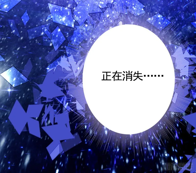 光照了进来 第17页